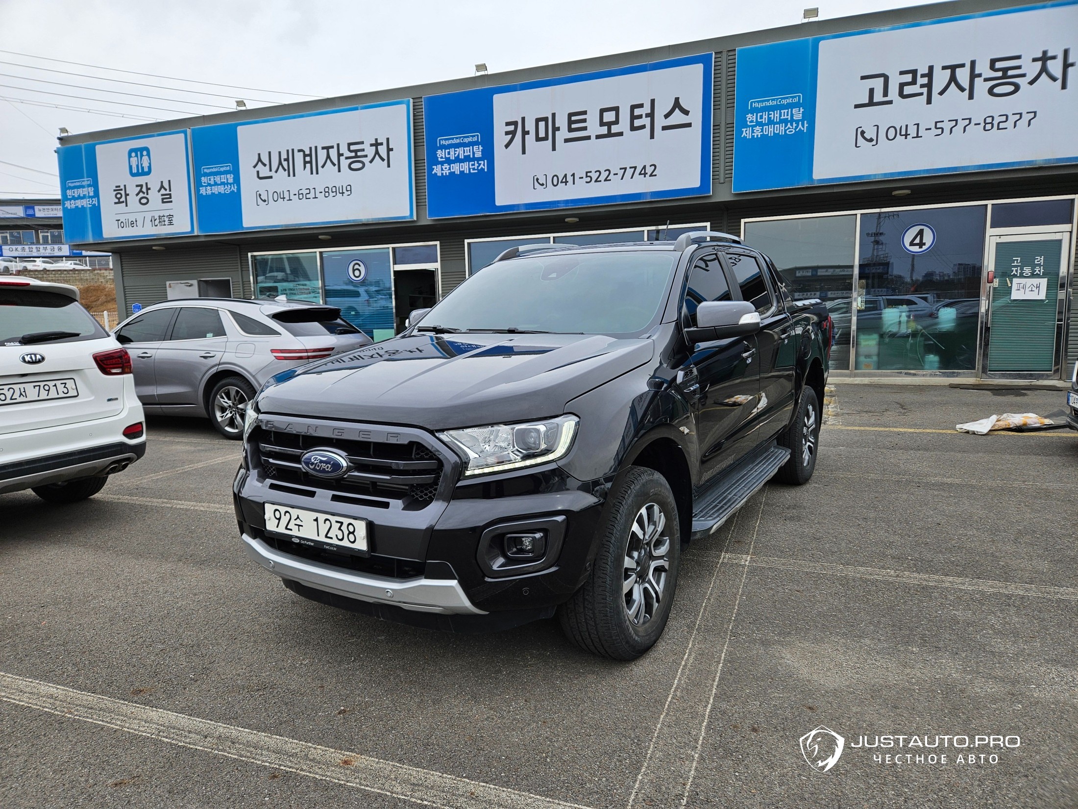 Автомобиль Ford Ranger
