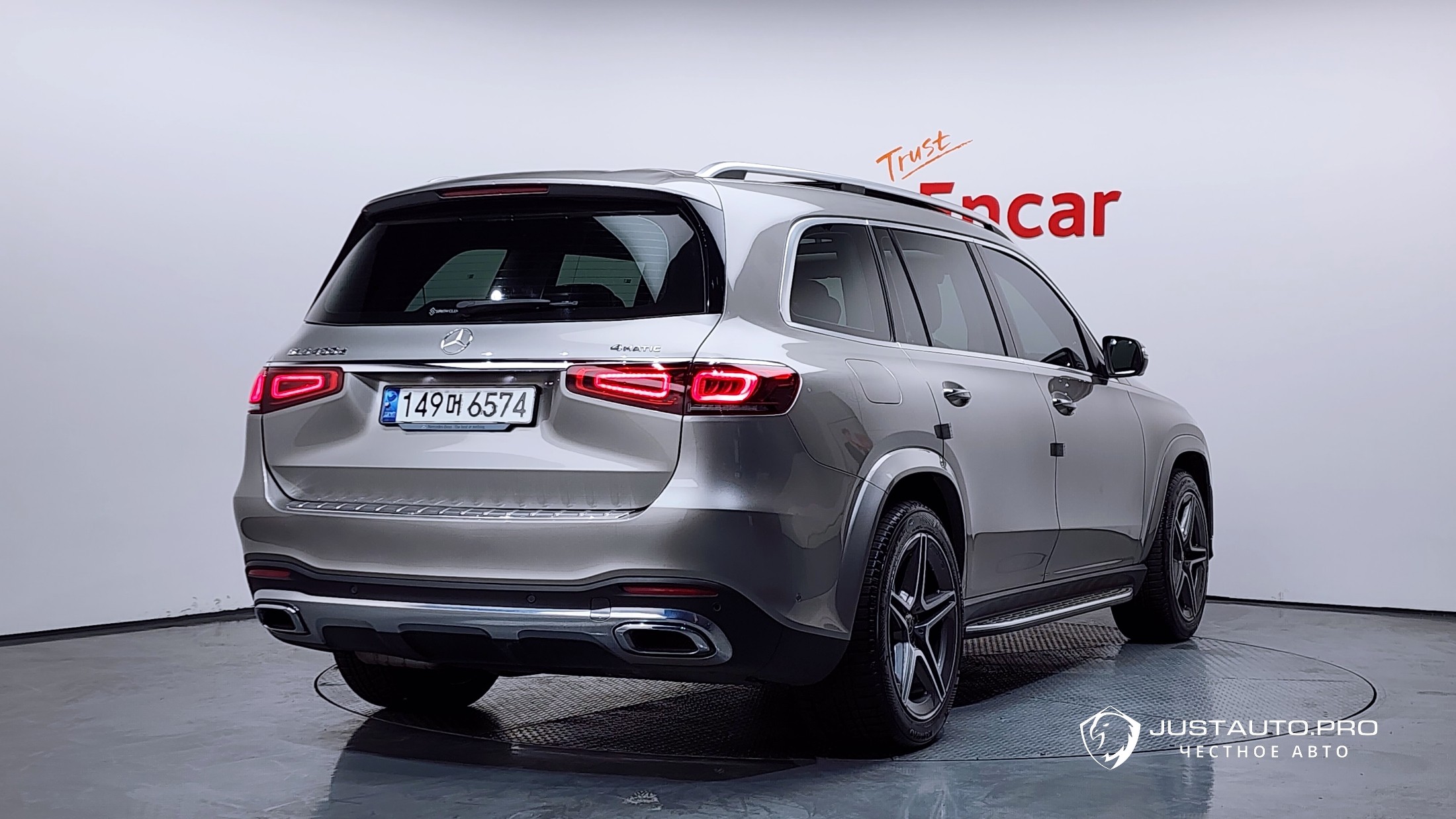 Автомобиль Mercedes-Benz GLS-Class