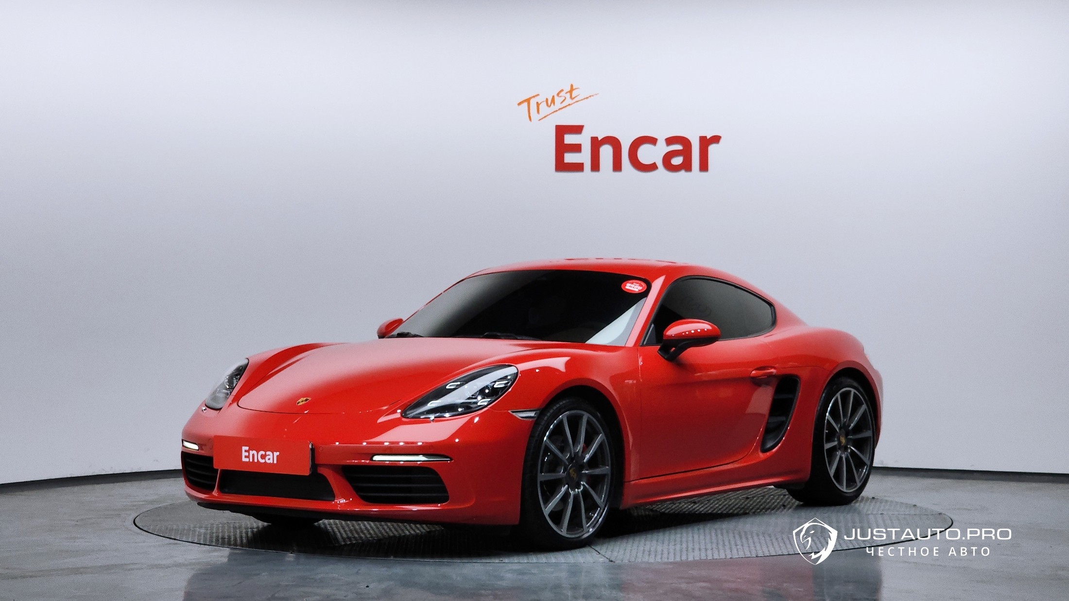 Автомобиль Porsche 718