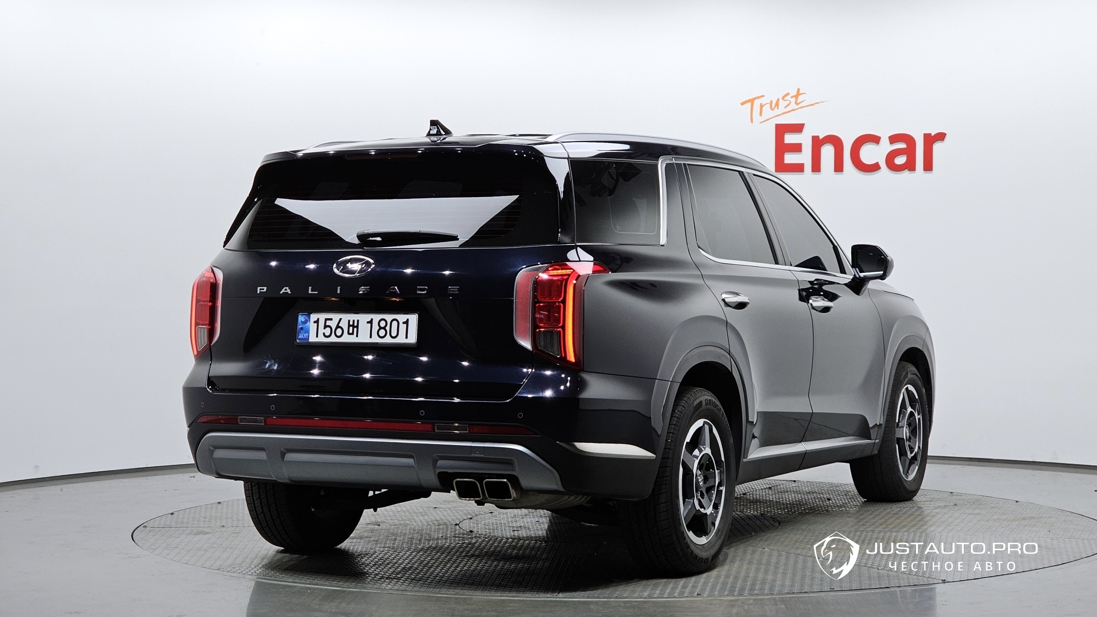 Автомобиль Hyundai Palisade