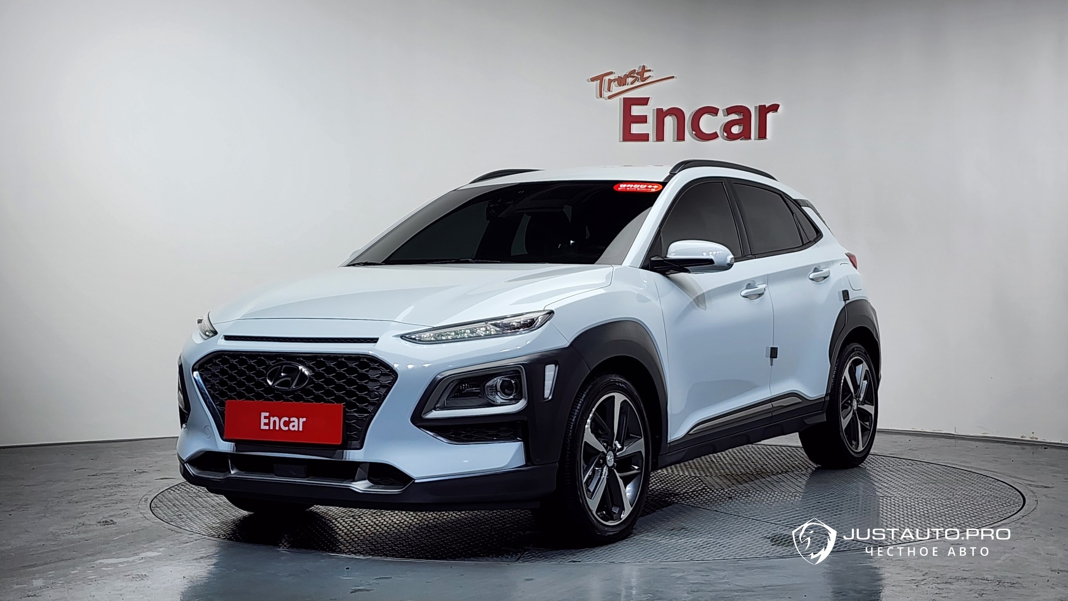 Автомобиль Hyundai Kona