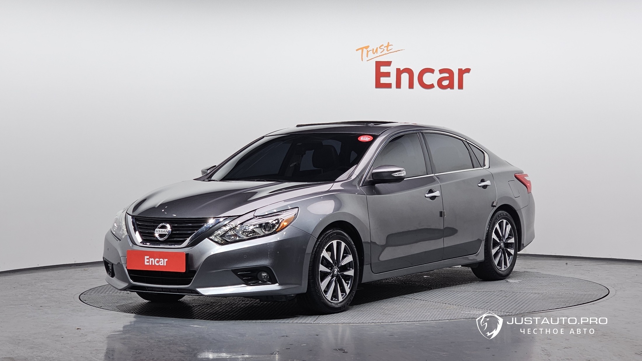 Автомобиль Nissan Altima