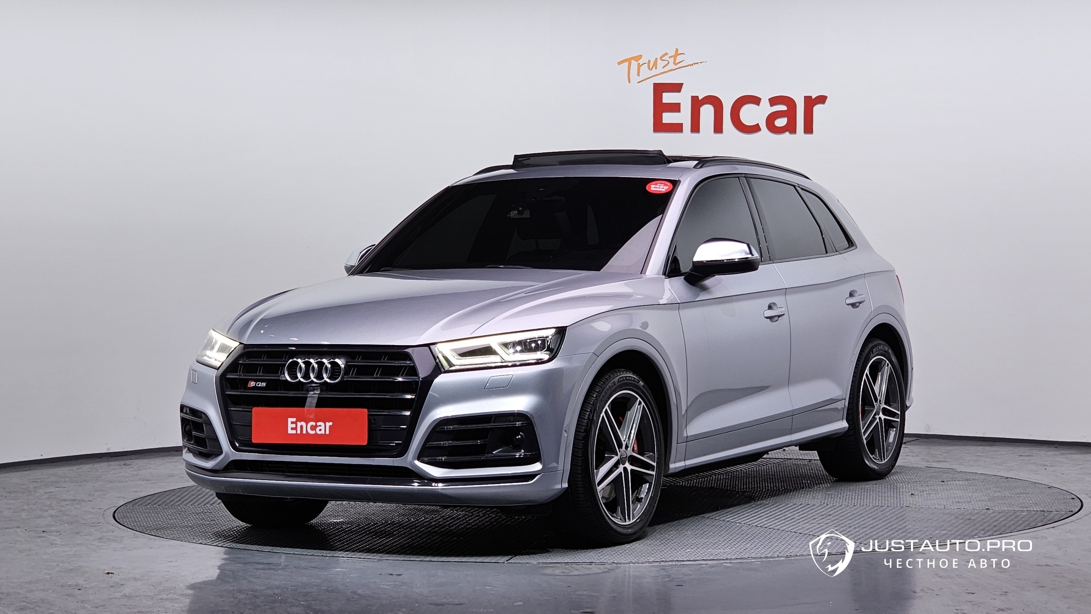Автомобиль Audi SQ5