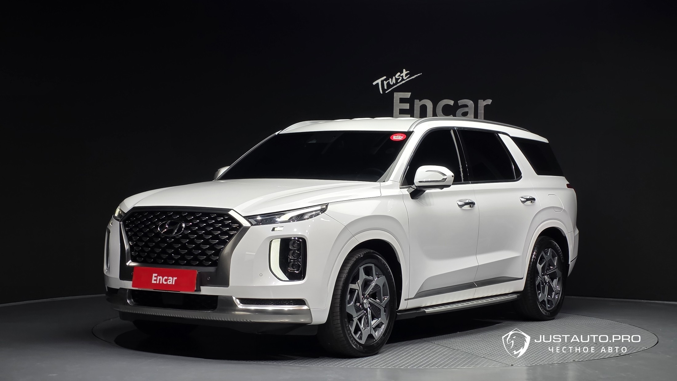 Автомобиль Hyundai Palisade