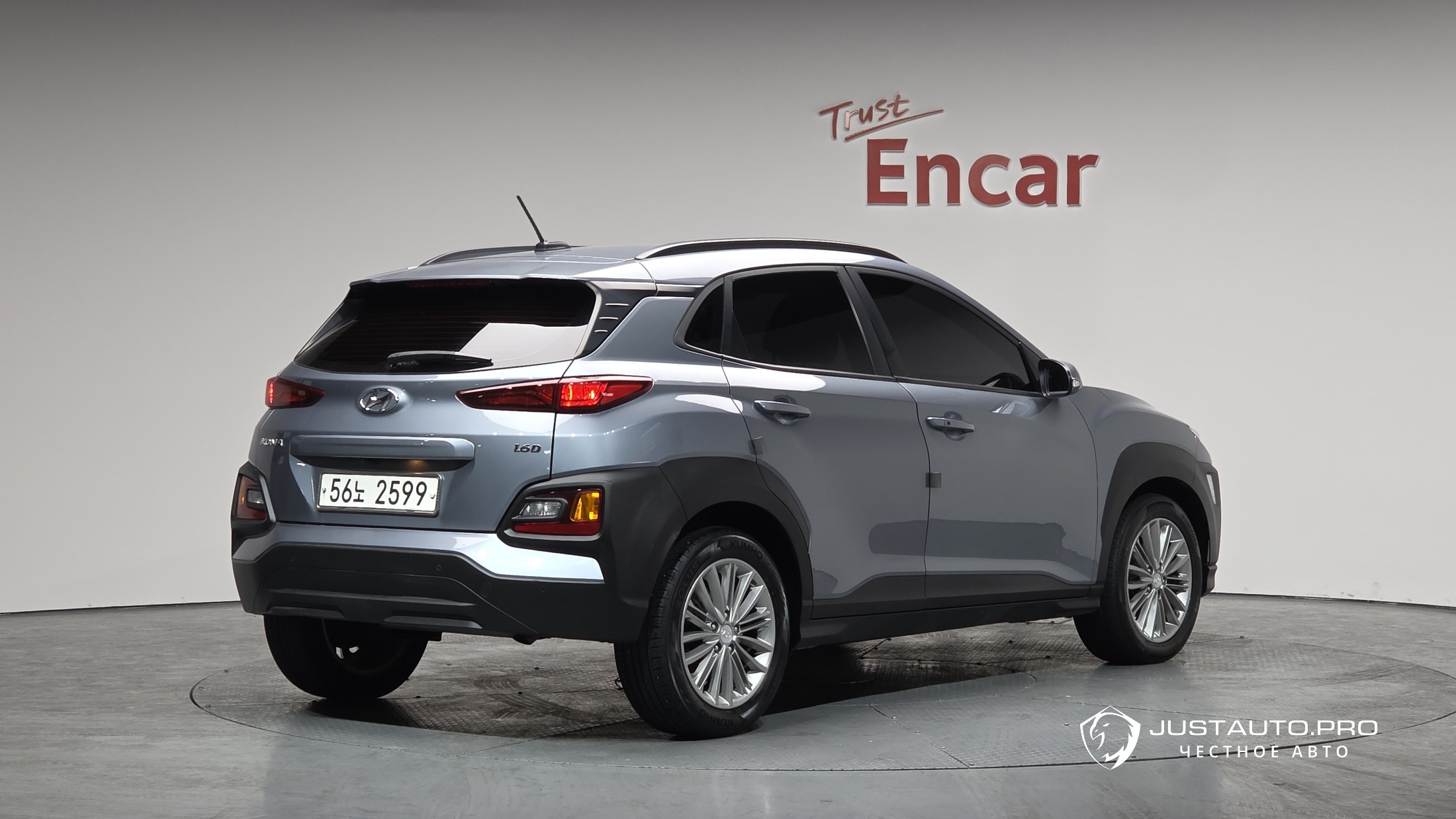 Автомобиль Hyundai Kona