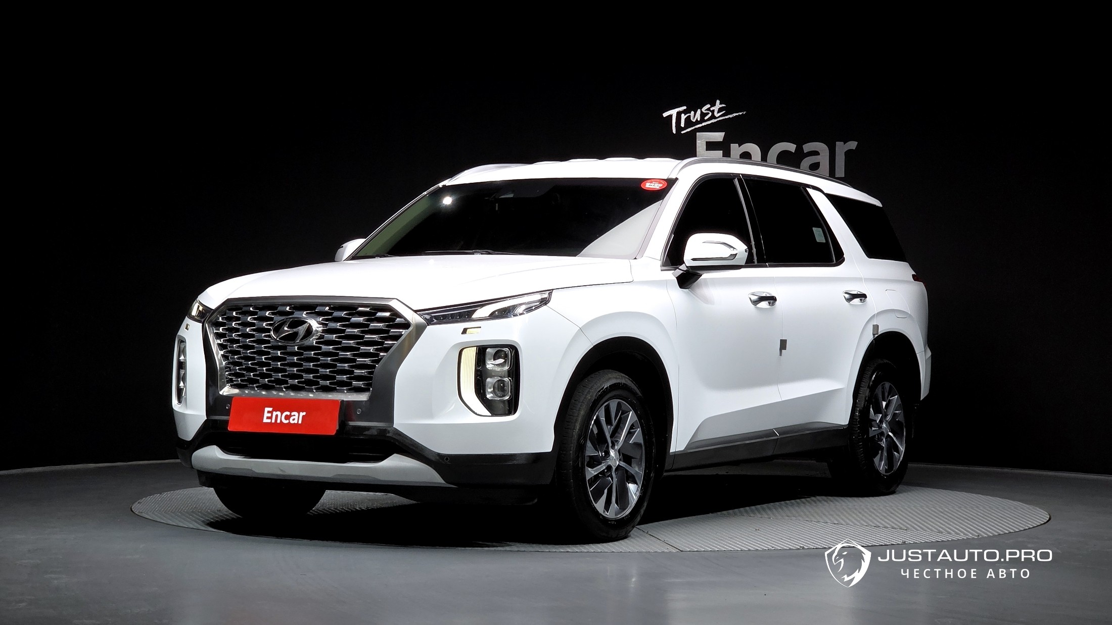Автомобиль Hyundai Palisade