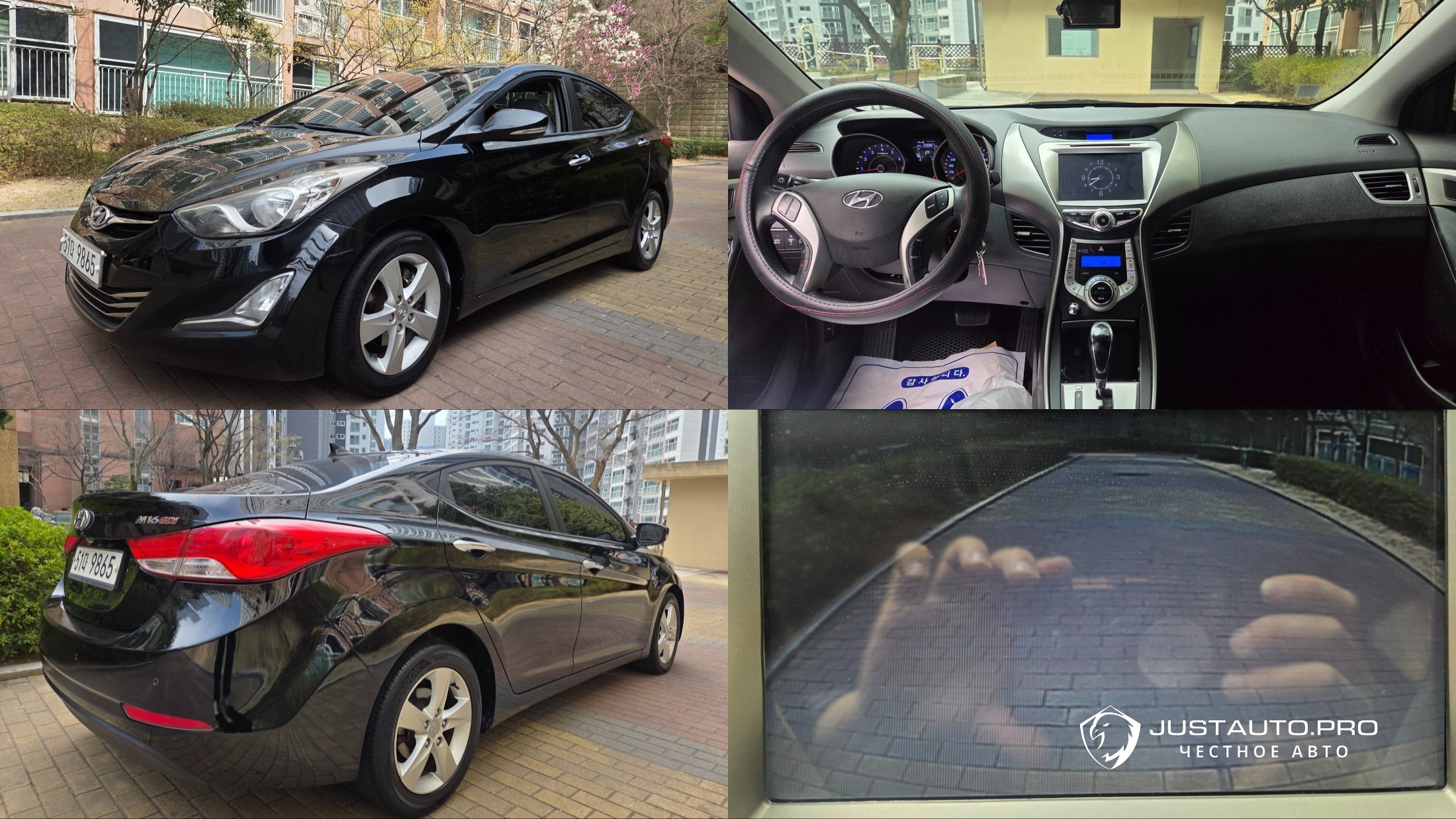 Автомобиль Hyundai AVANTE