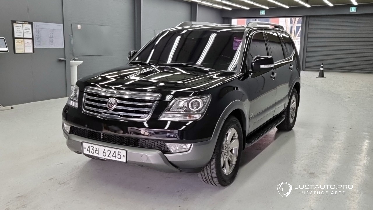 Автомобиль Kia Mohave