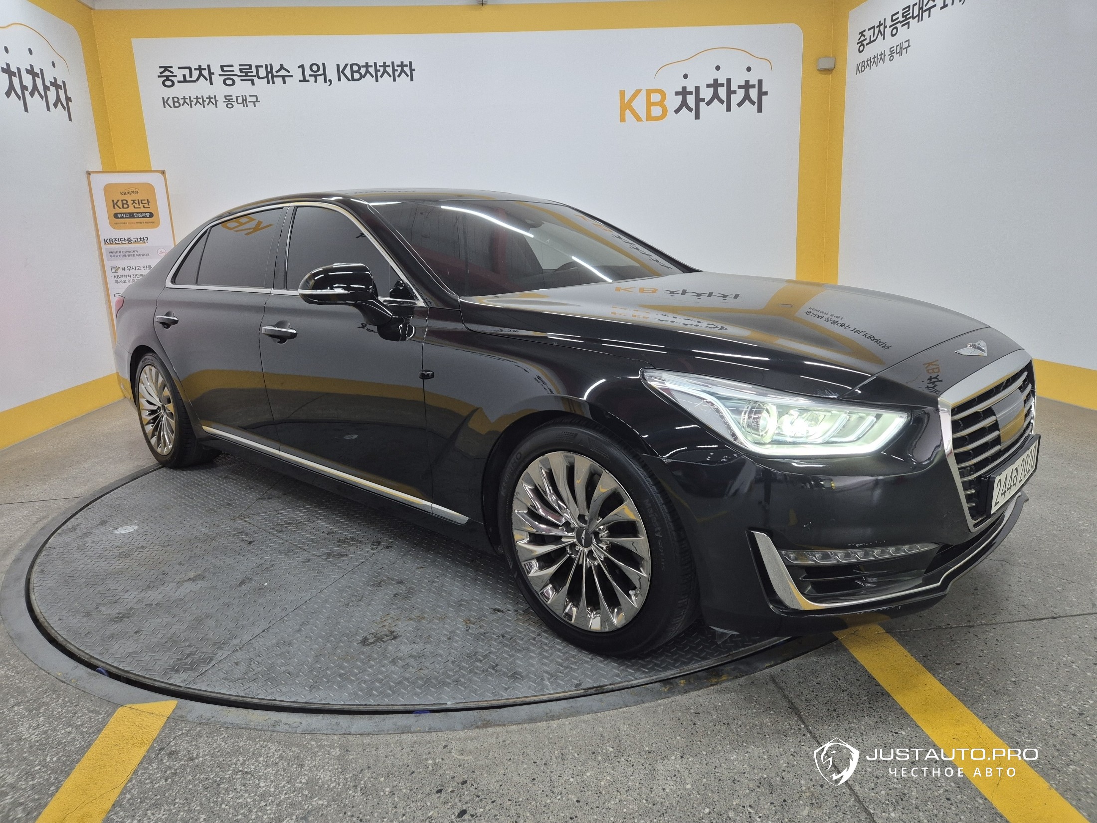 Автомобиль Genesis EQ900