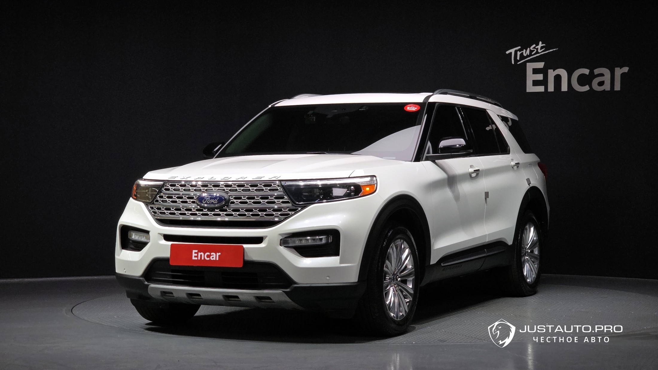 Автомобиль Ford Explorer