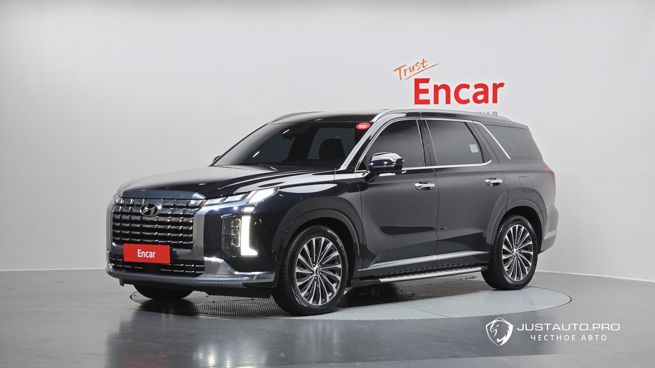 Автомобиль Hyundai Palisade