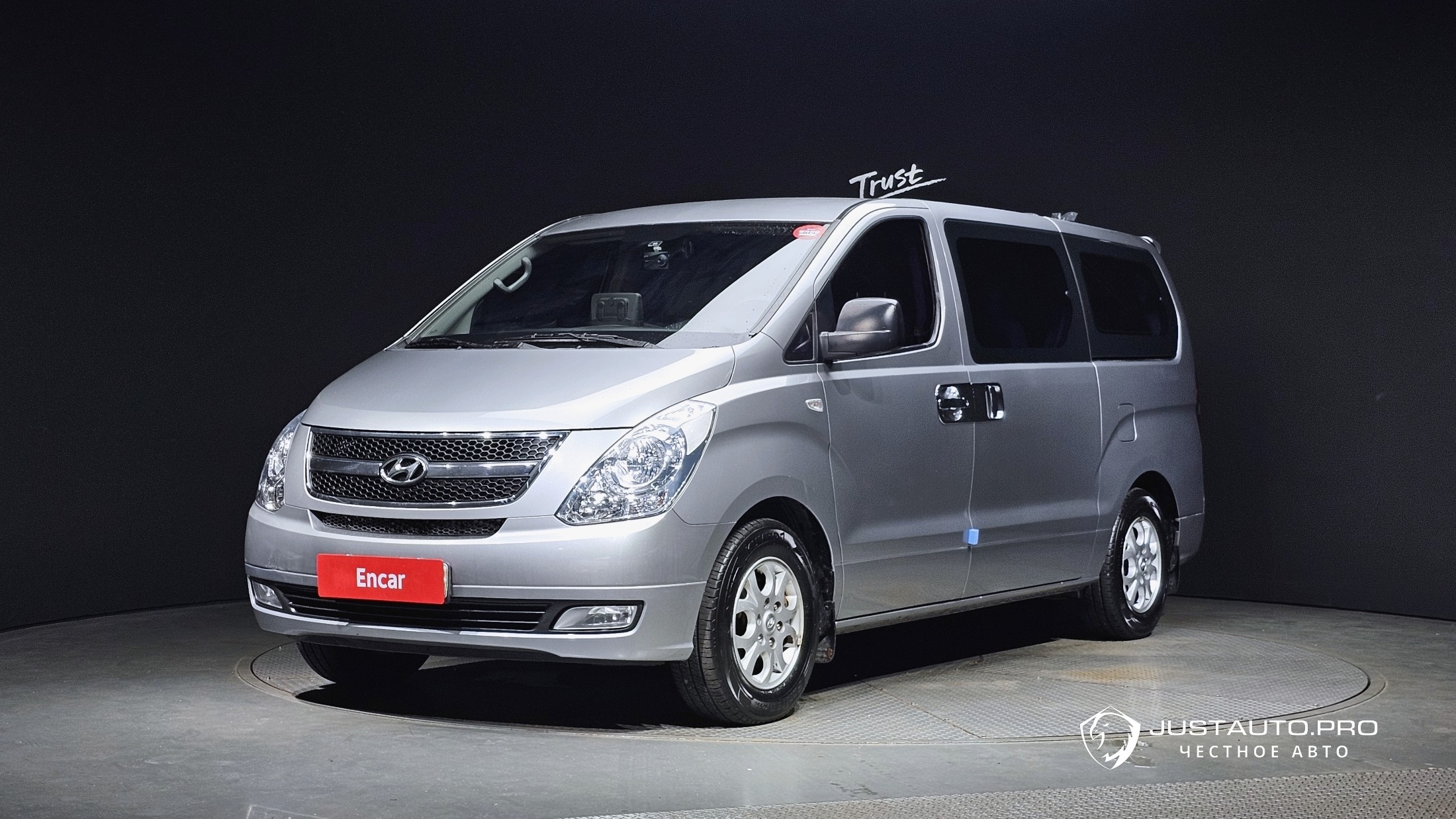 Автомобиль Hyundai Starex