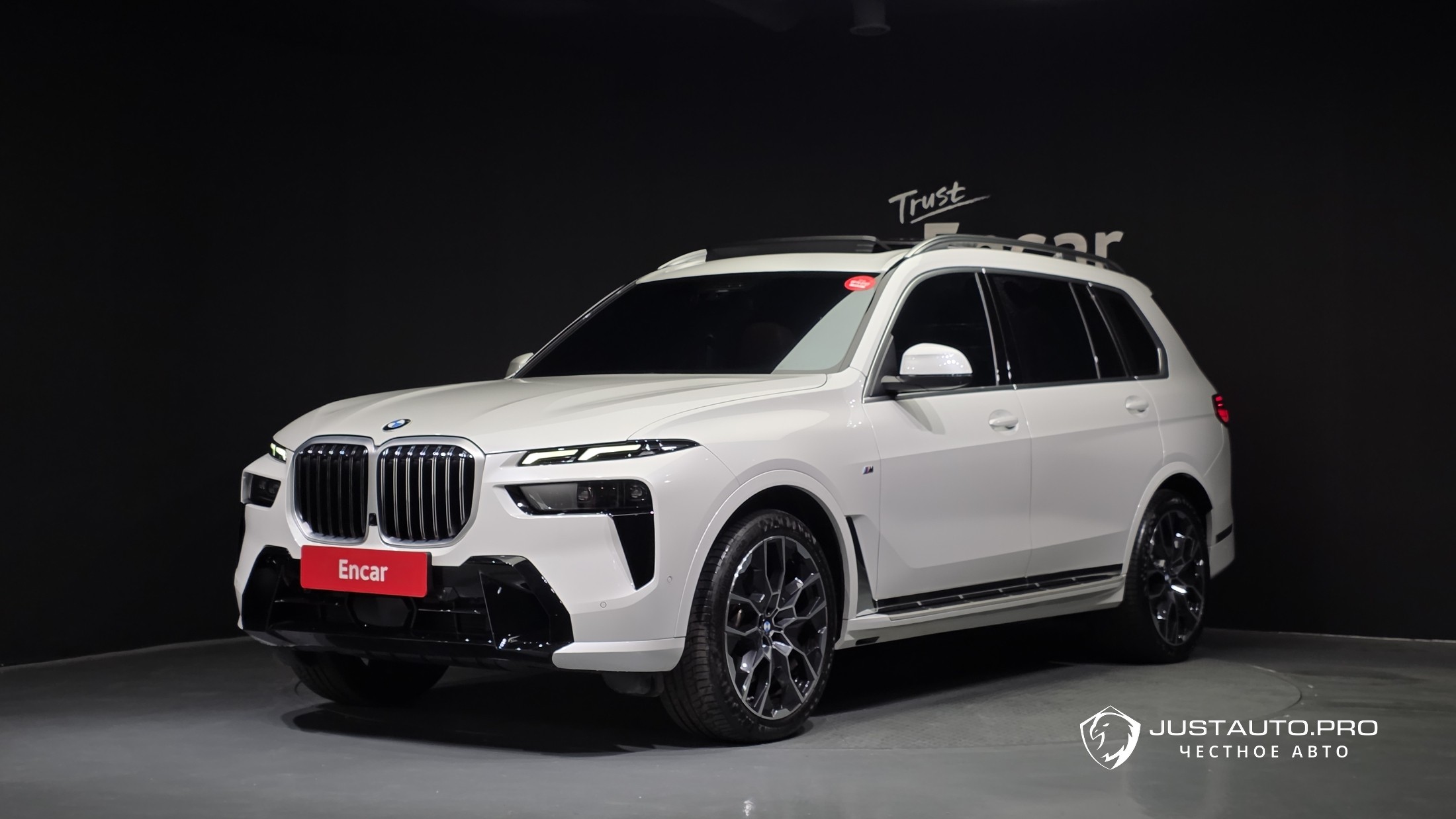 Автомобиль BMW X7