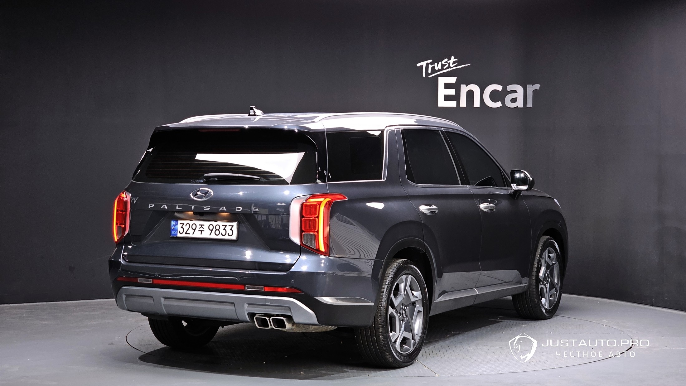 Автомобиль Hyundai Palisade