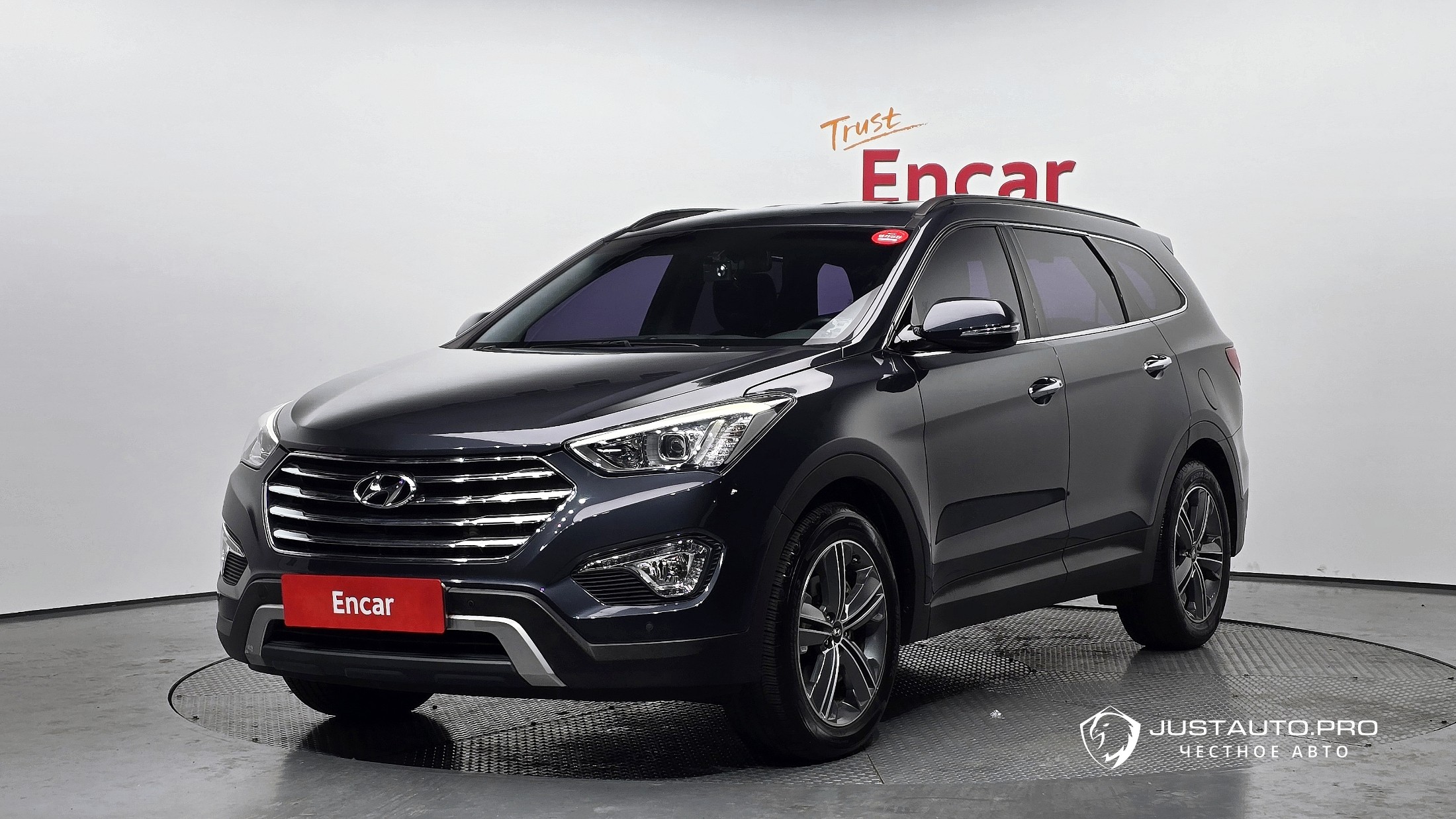 Автомобиль Hyundai Maxcruz