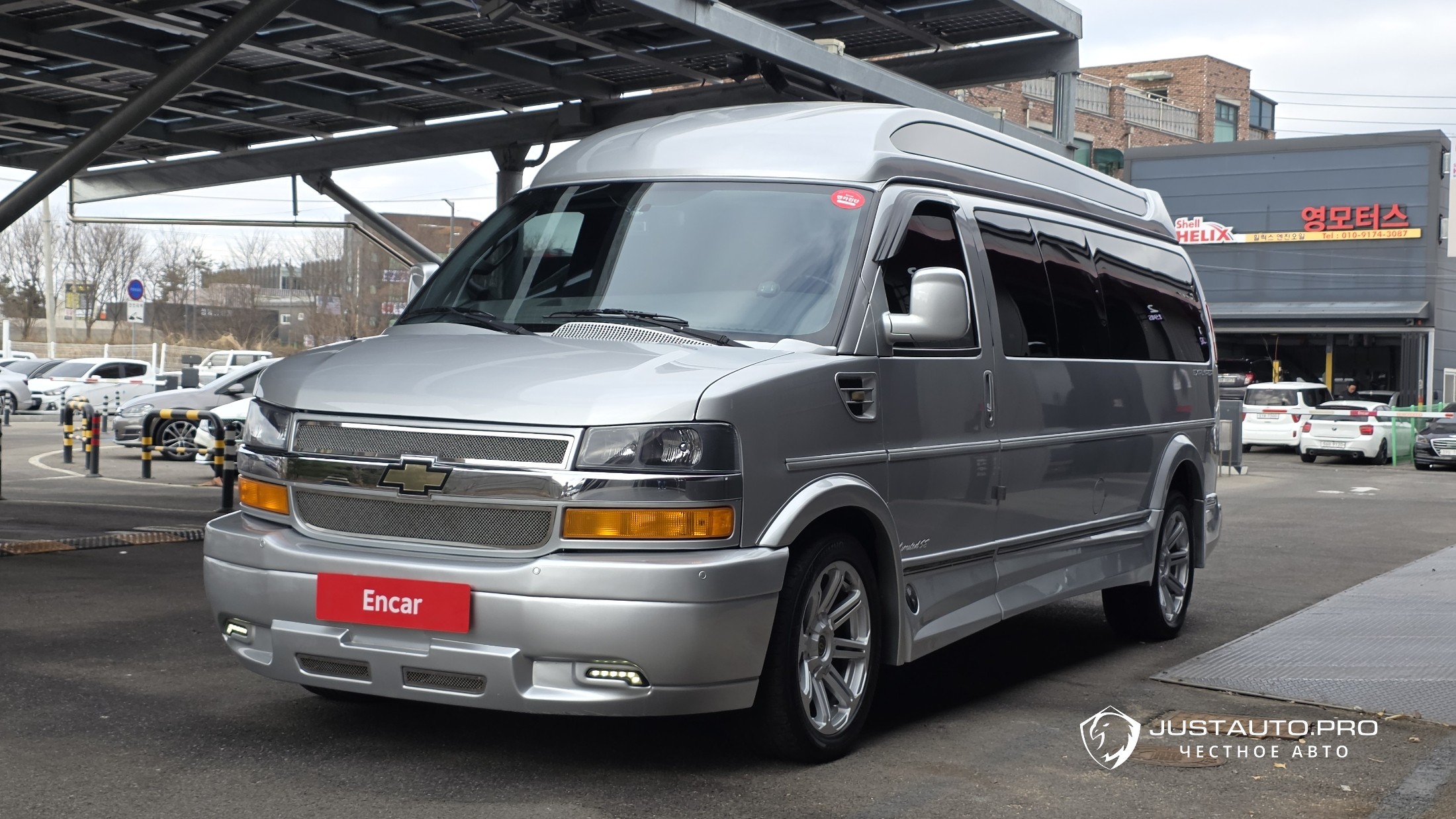 Автомобиль Chevrolet Express Van