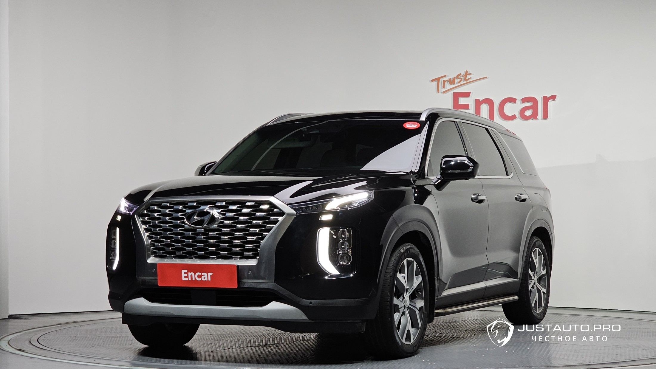 Автомобиль Hyundai Palisade