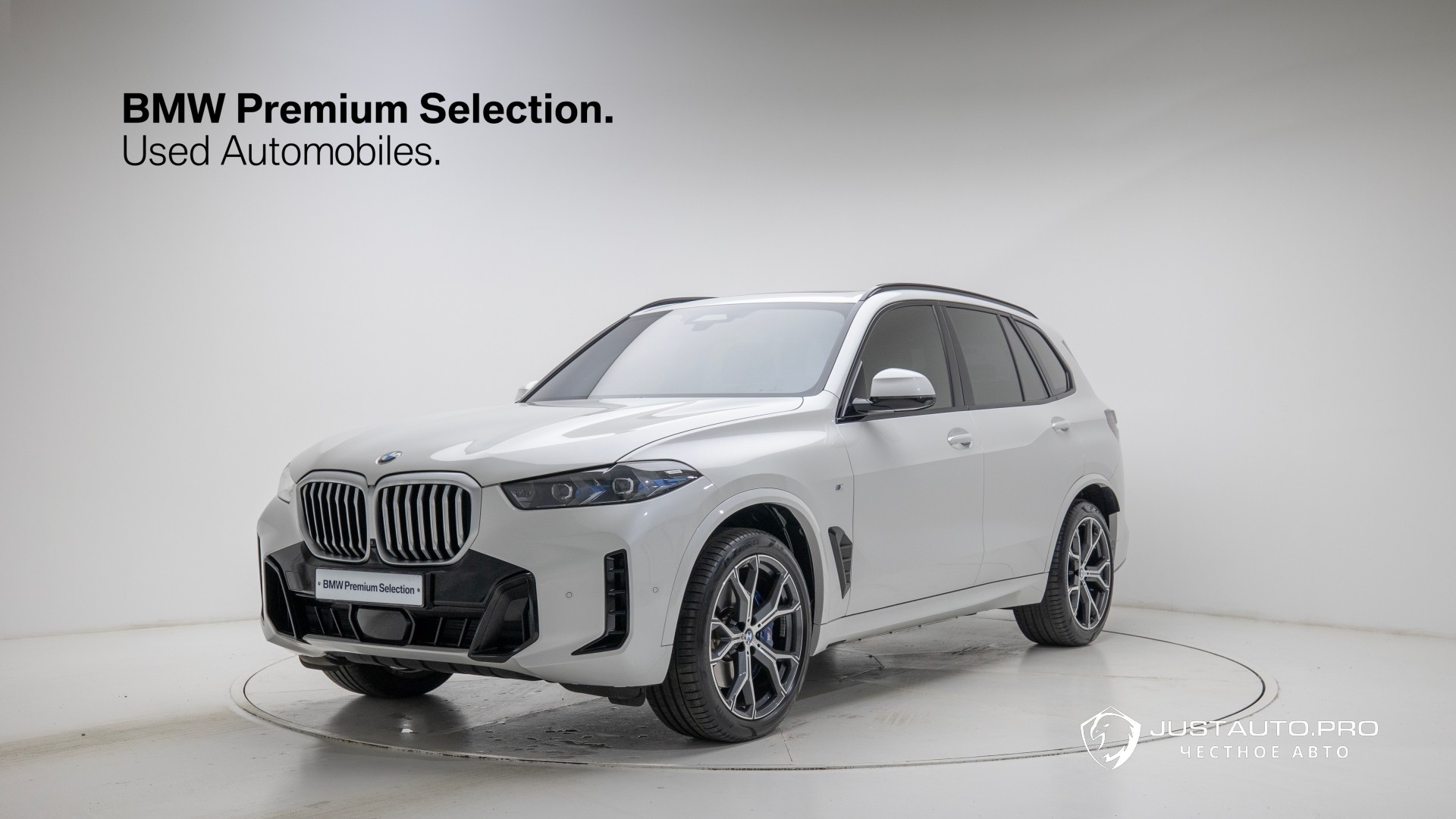 Автомобиль BMW X5