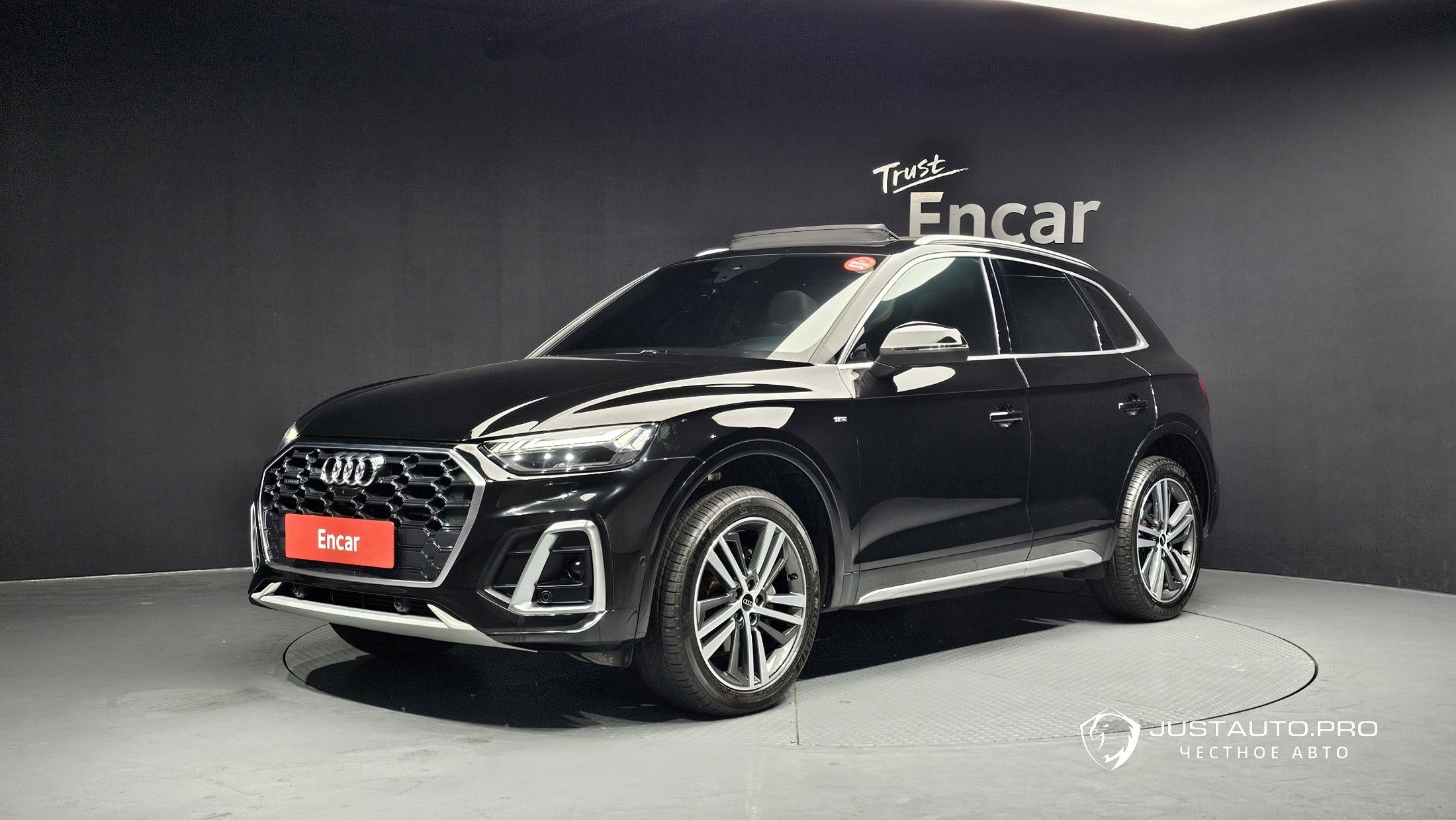 Автомобиль Audi Q5