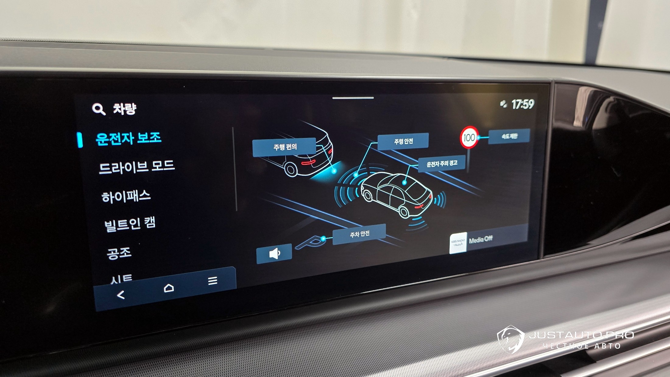 Фото 16
