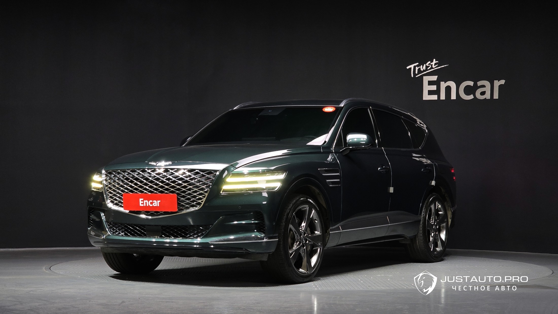 Автомобиль Genesis GV80