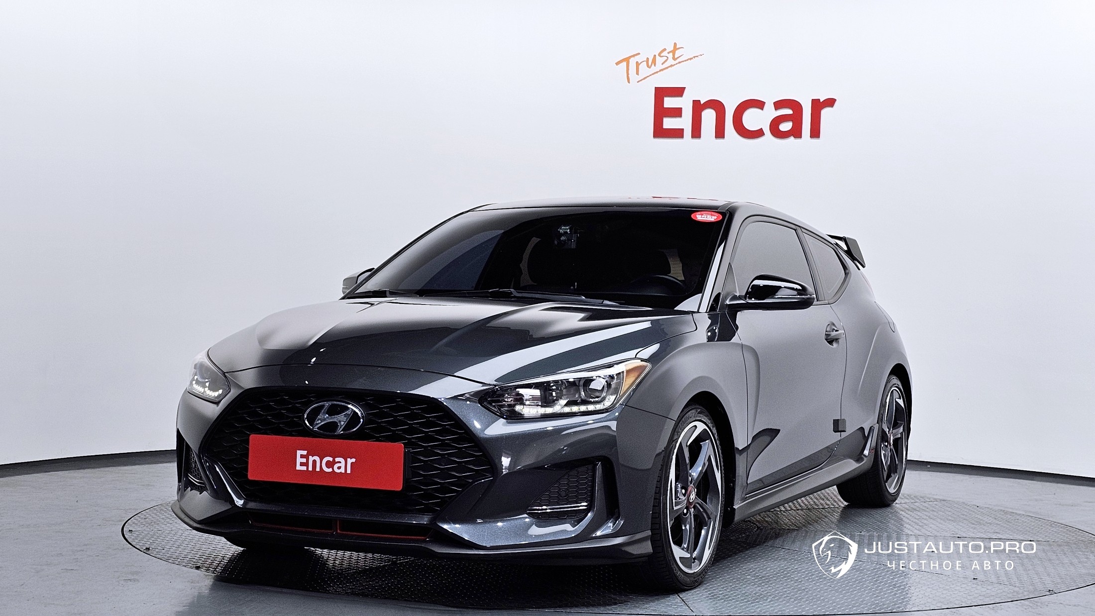 Автомобиль Hyundai Veloster