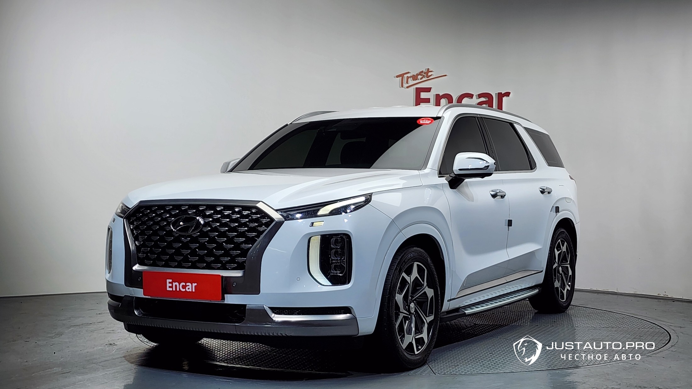 Автомобиль Hyundai Palisade