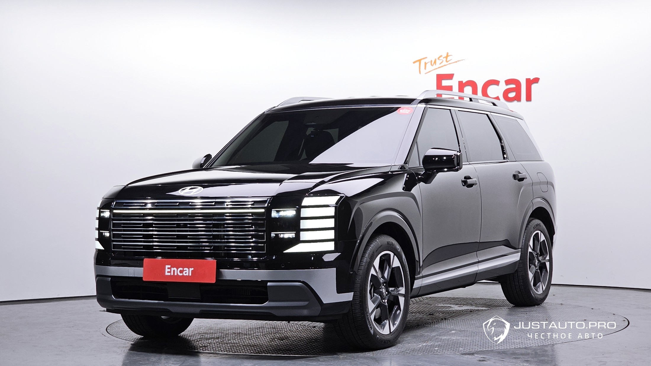 Автомобиль Hyundai Palisade