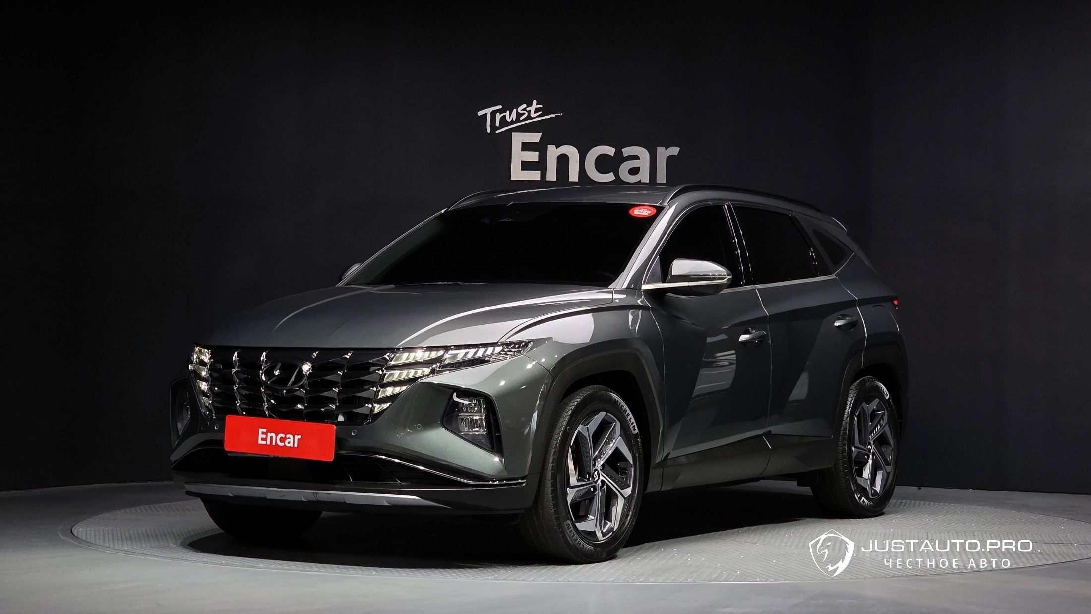 Автомобиль Hyundai Tucson