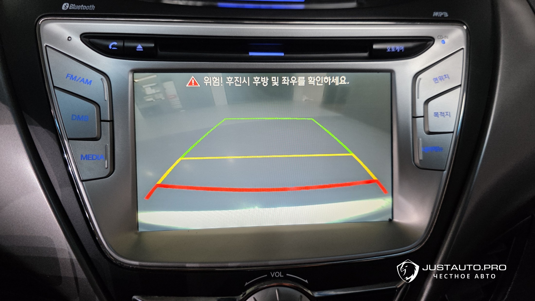 Фото 16