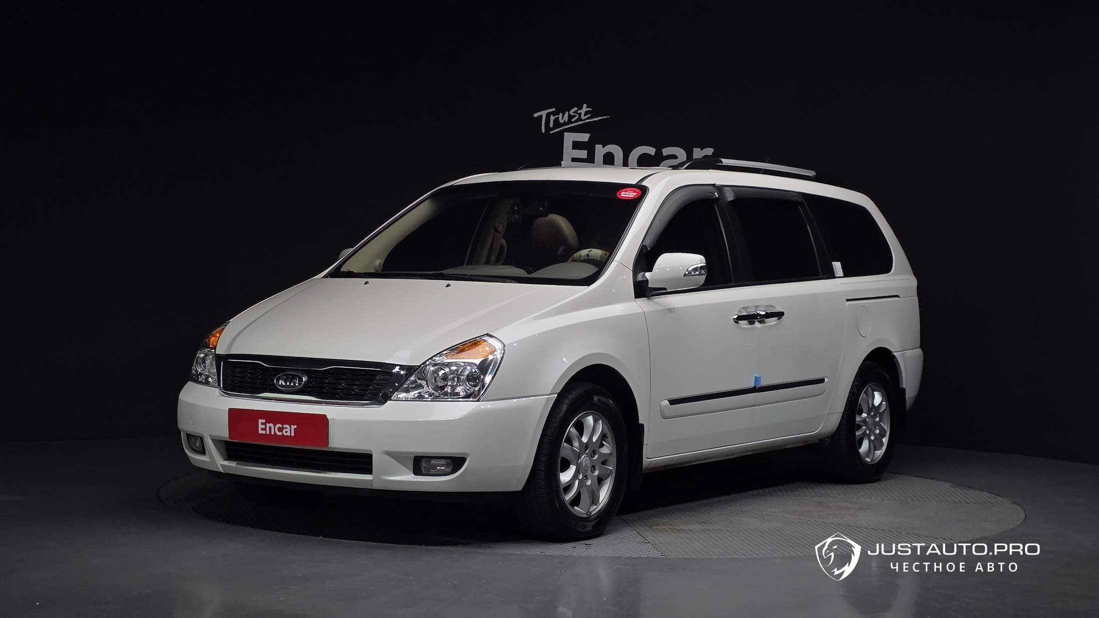 Автомобиль Kia Canival