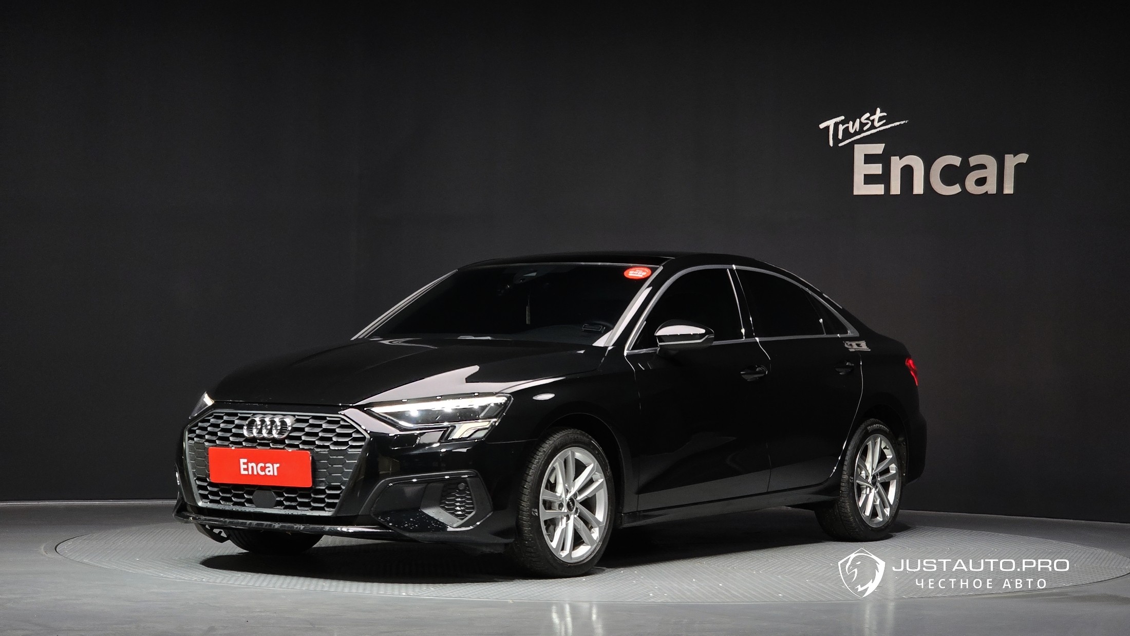 Автомобиль Audi A3