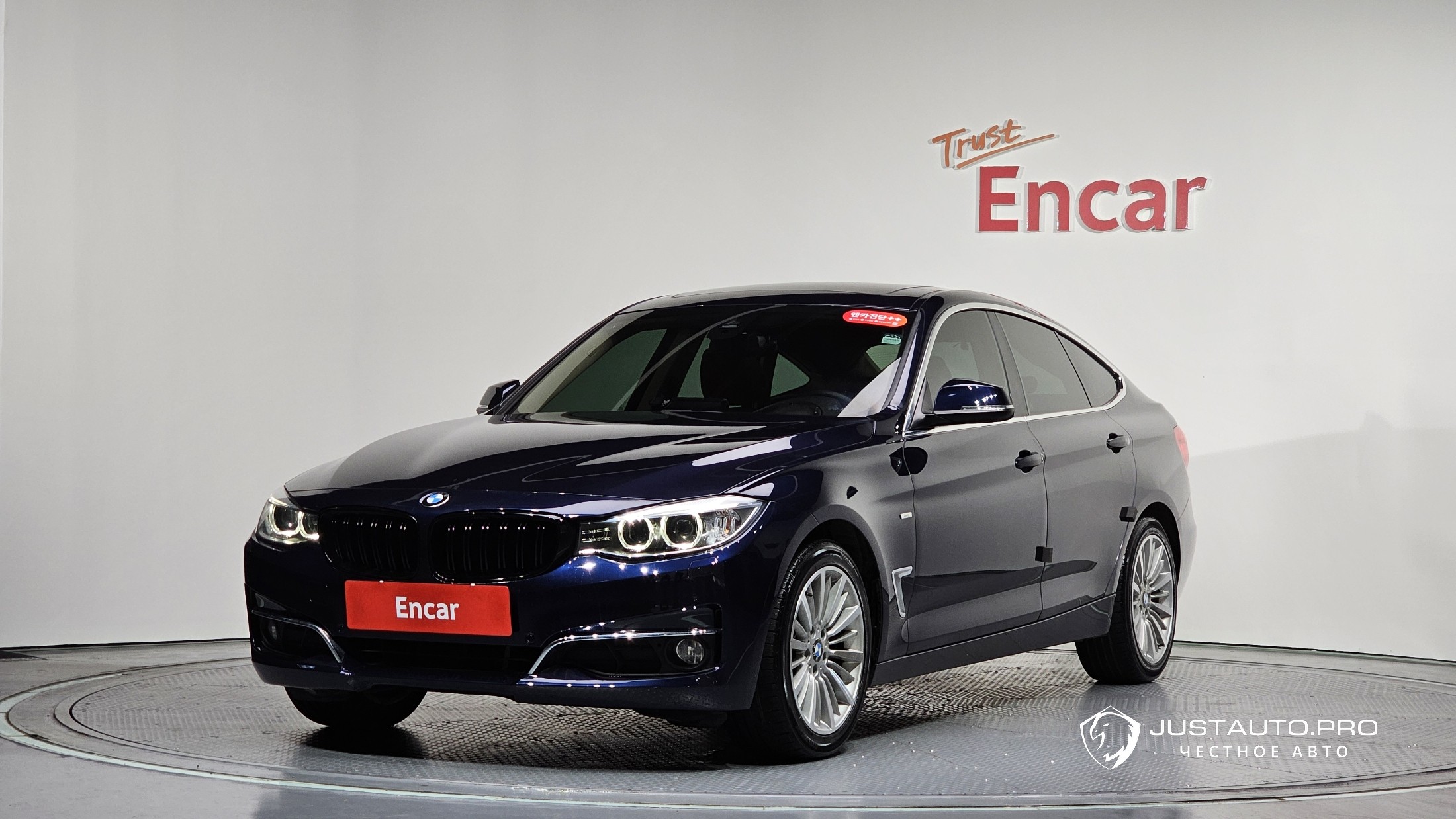 Автомобиль BMW Gran Turismo