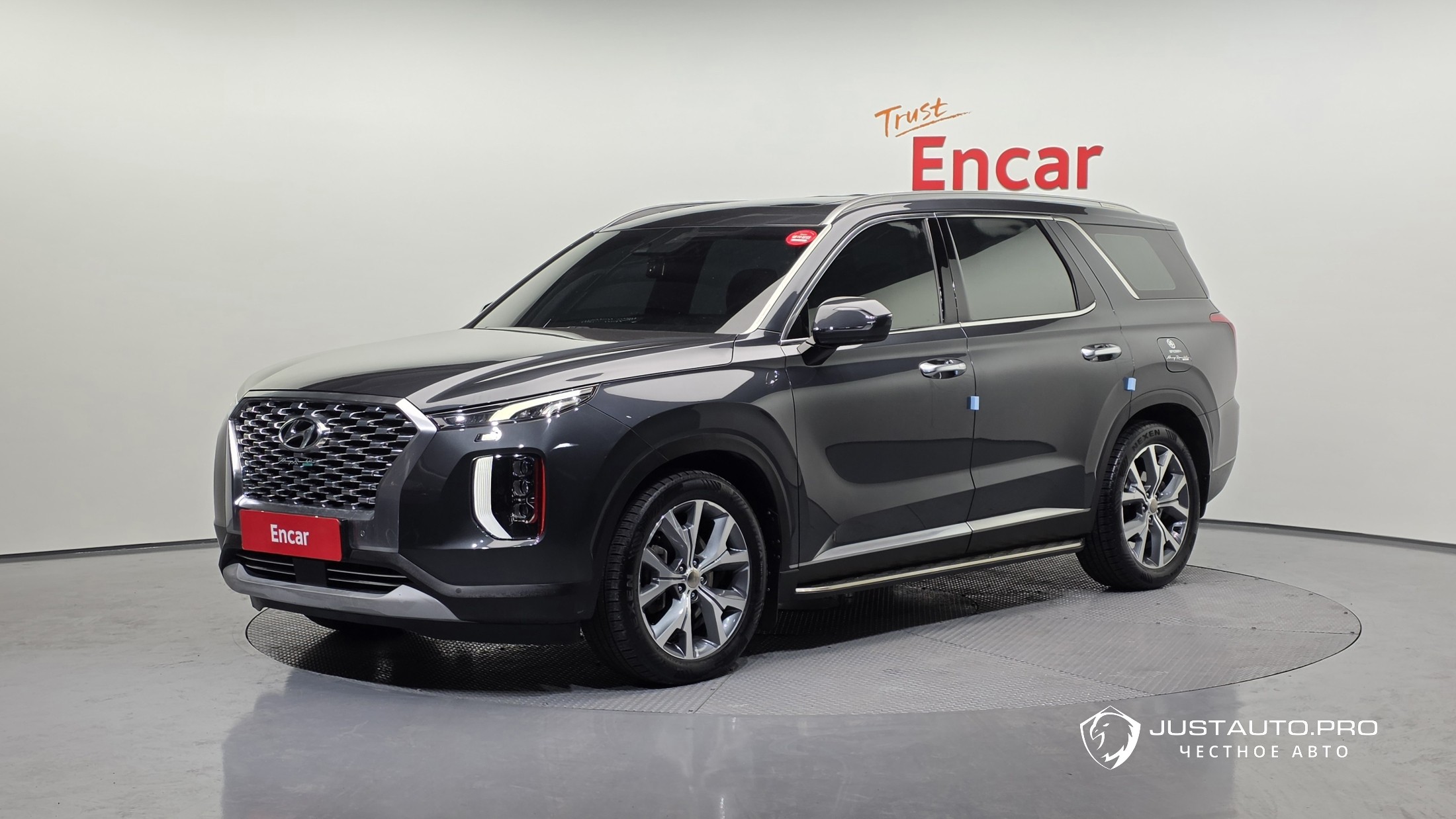 Автомобиль Hyundai Palisade