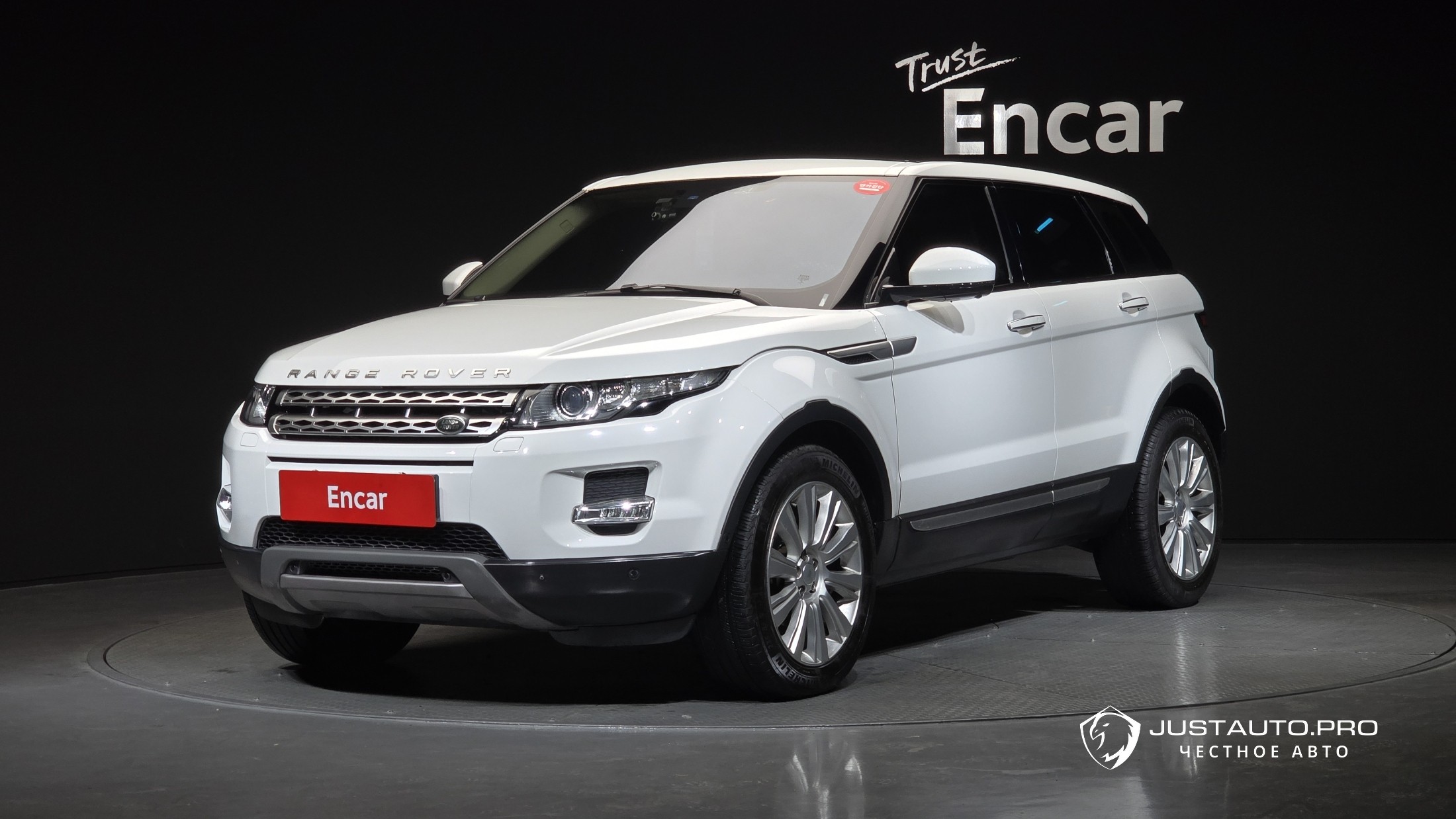 Автомобиль Land Rover Range Rover Evoque