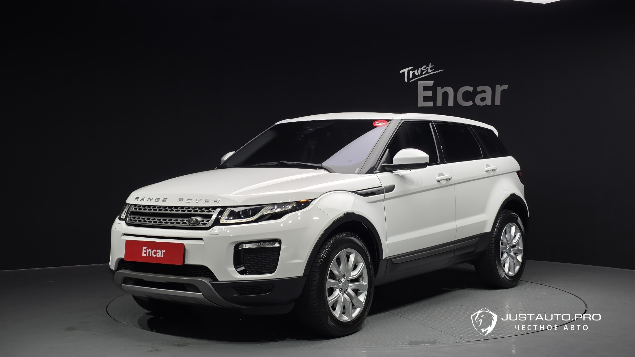 Автомобиль Land Rover Range Rover Evoque