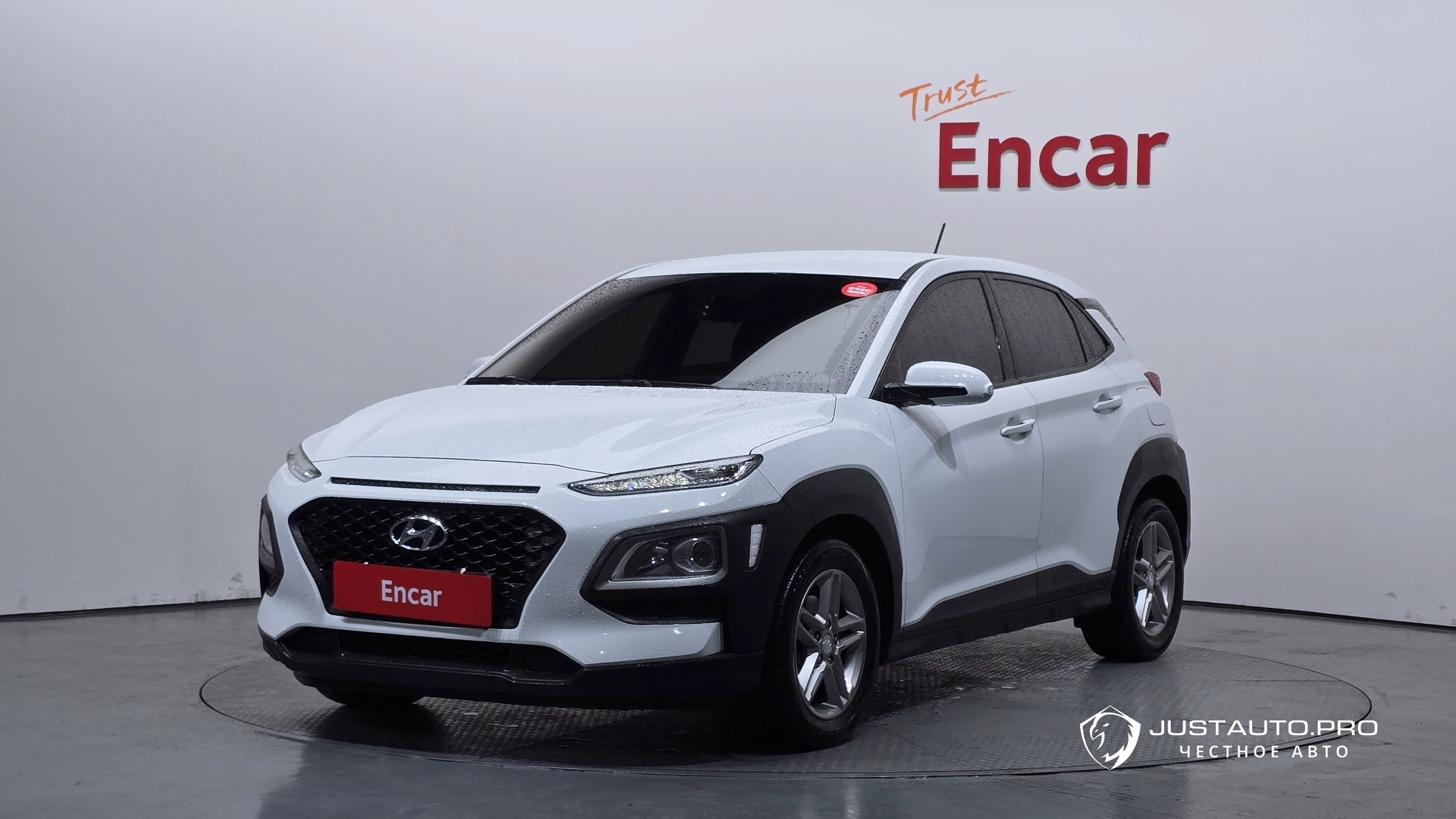 Автомобиль Hyundai Kona