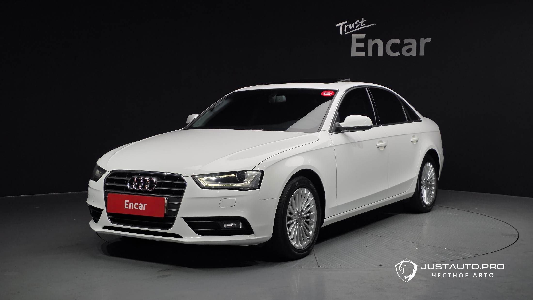 Автомобиль Audi A4