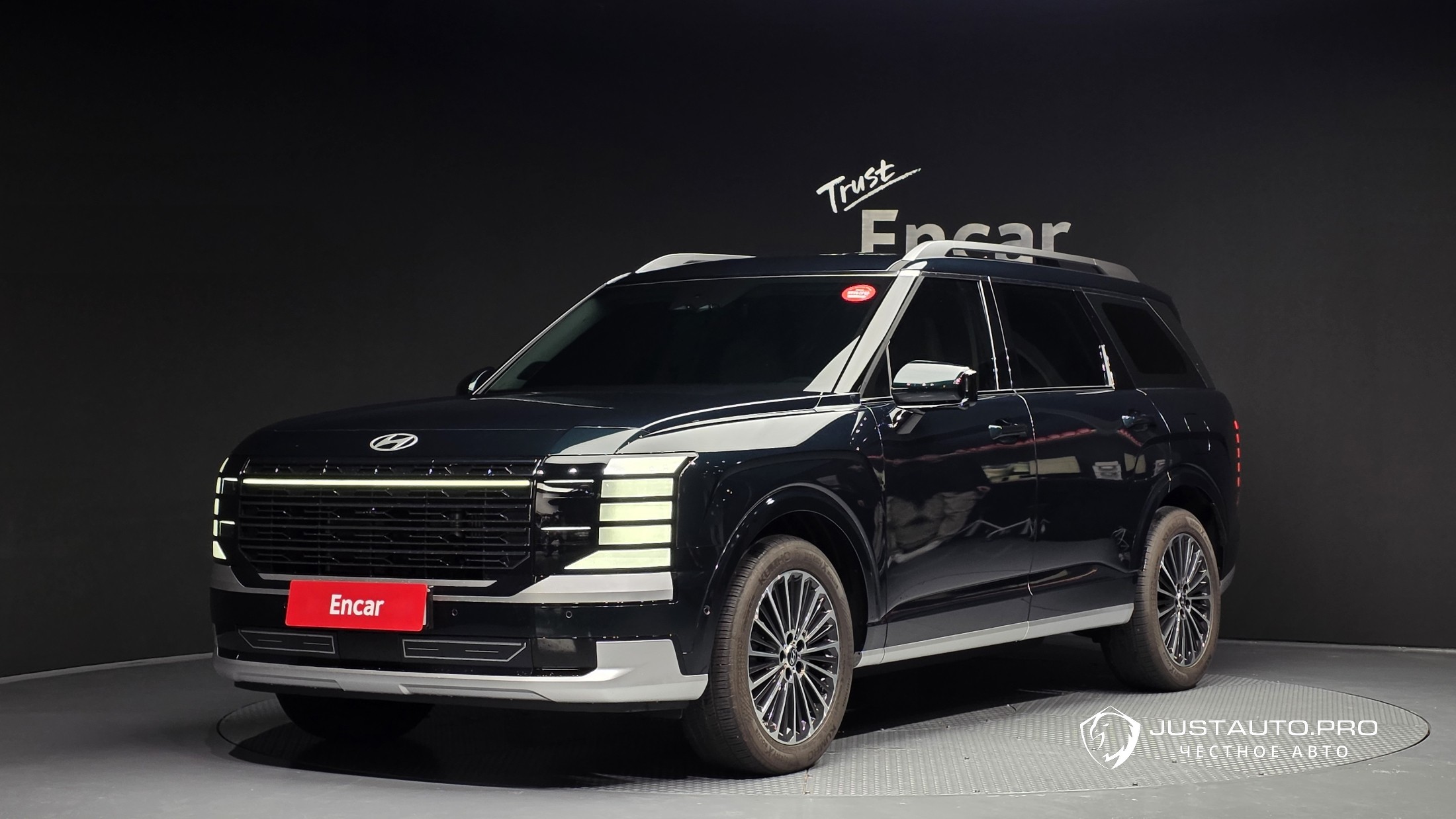 Автомобиль Hyundai Palisade