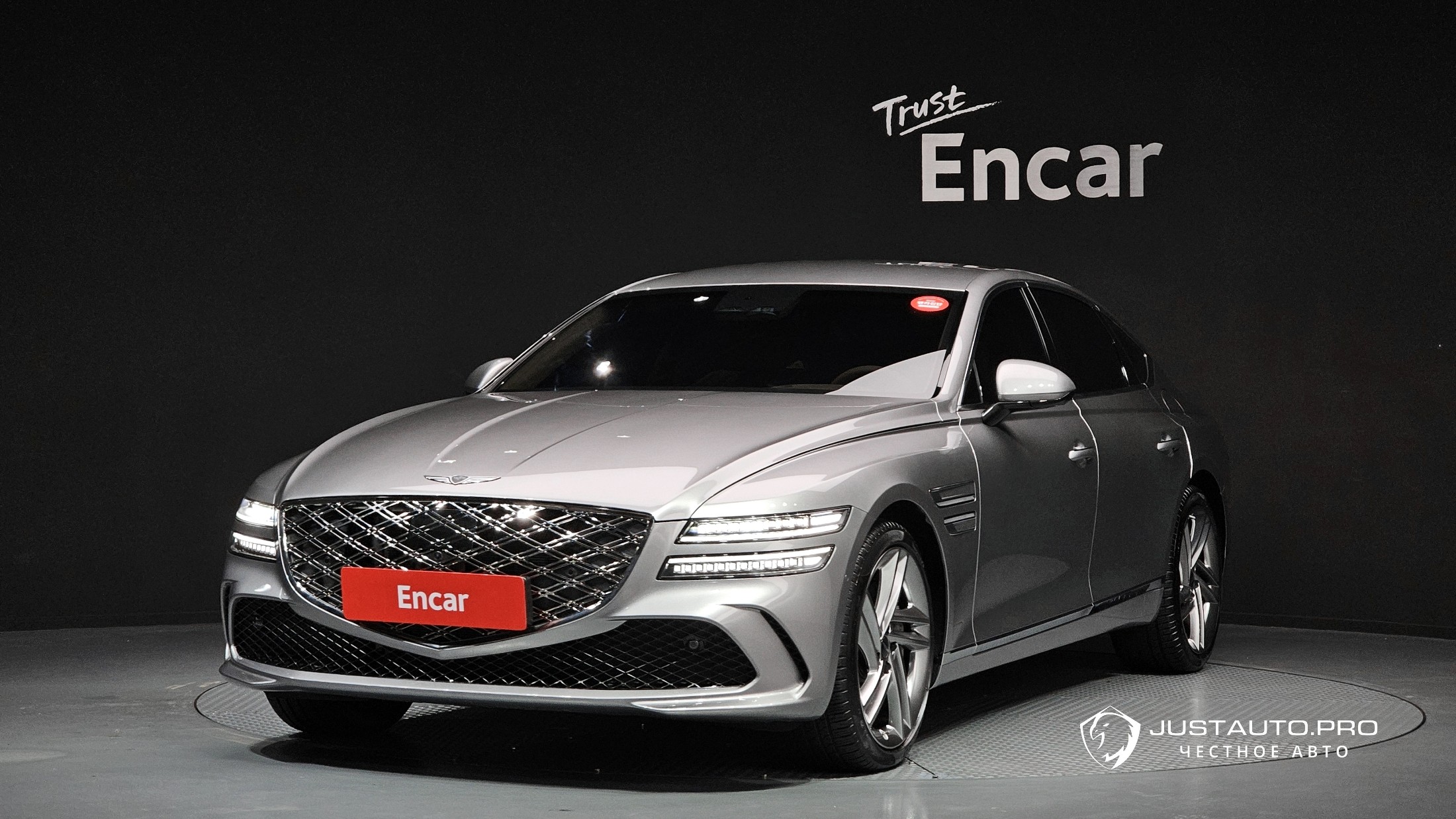 Автомобиль Genesis G80