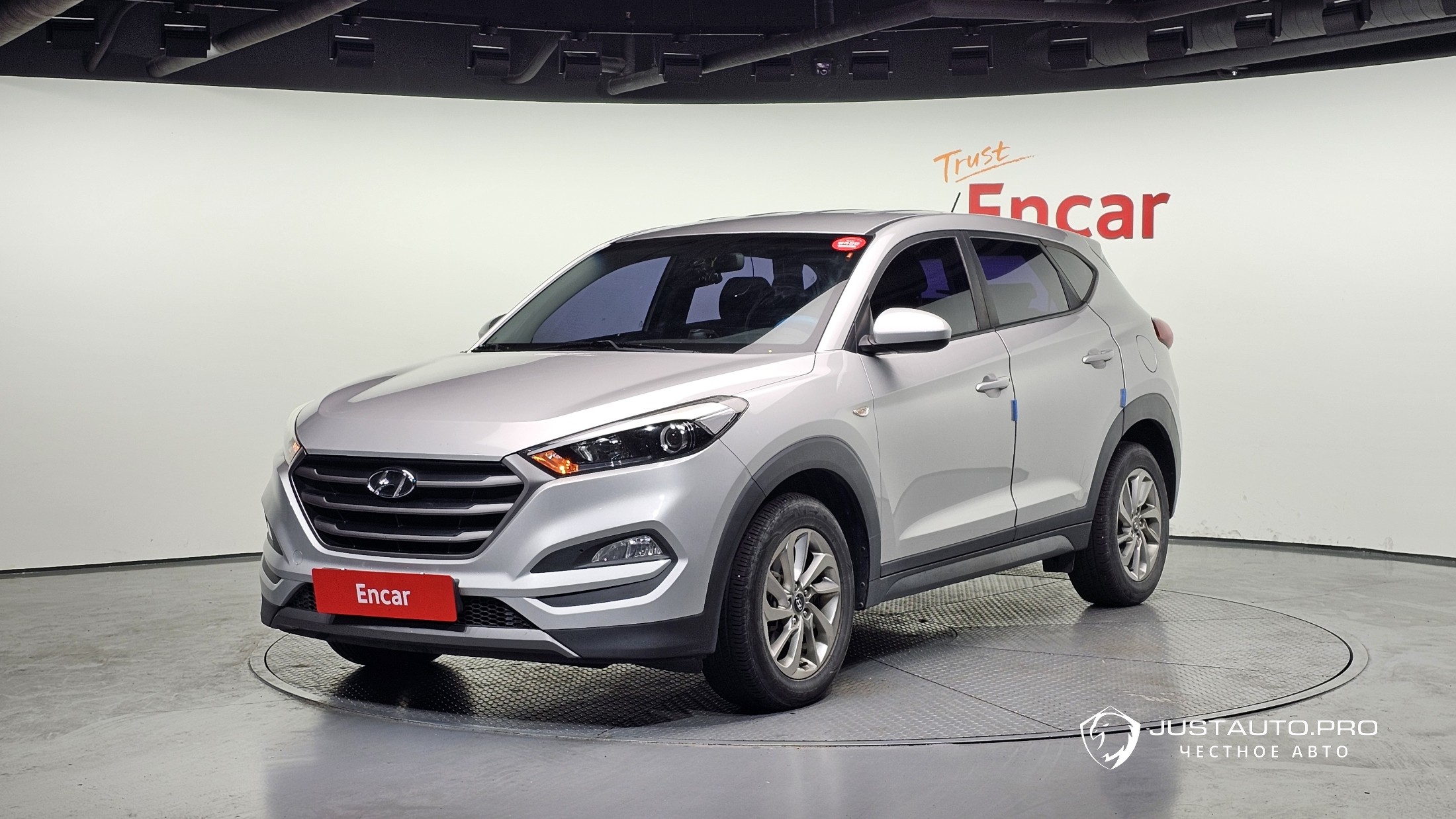 Автомобиль Hyundai Tucson