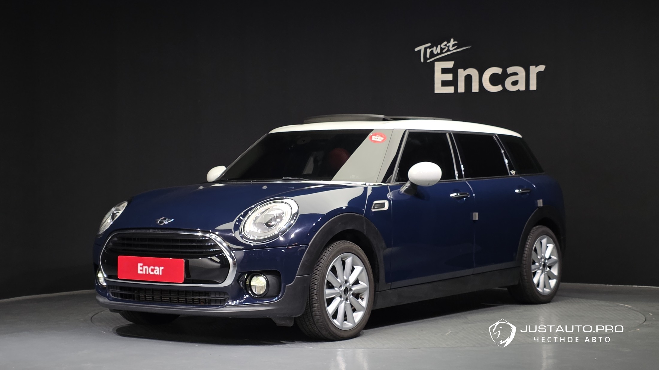 Автомобиль Mini Clubman
