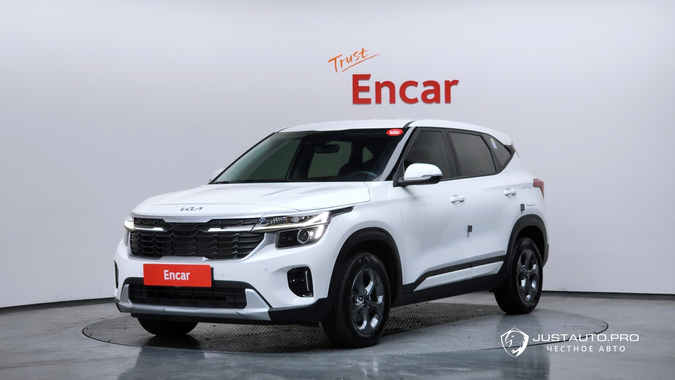 Автомобиль Kia Seltos