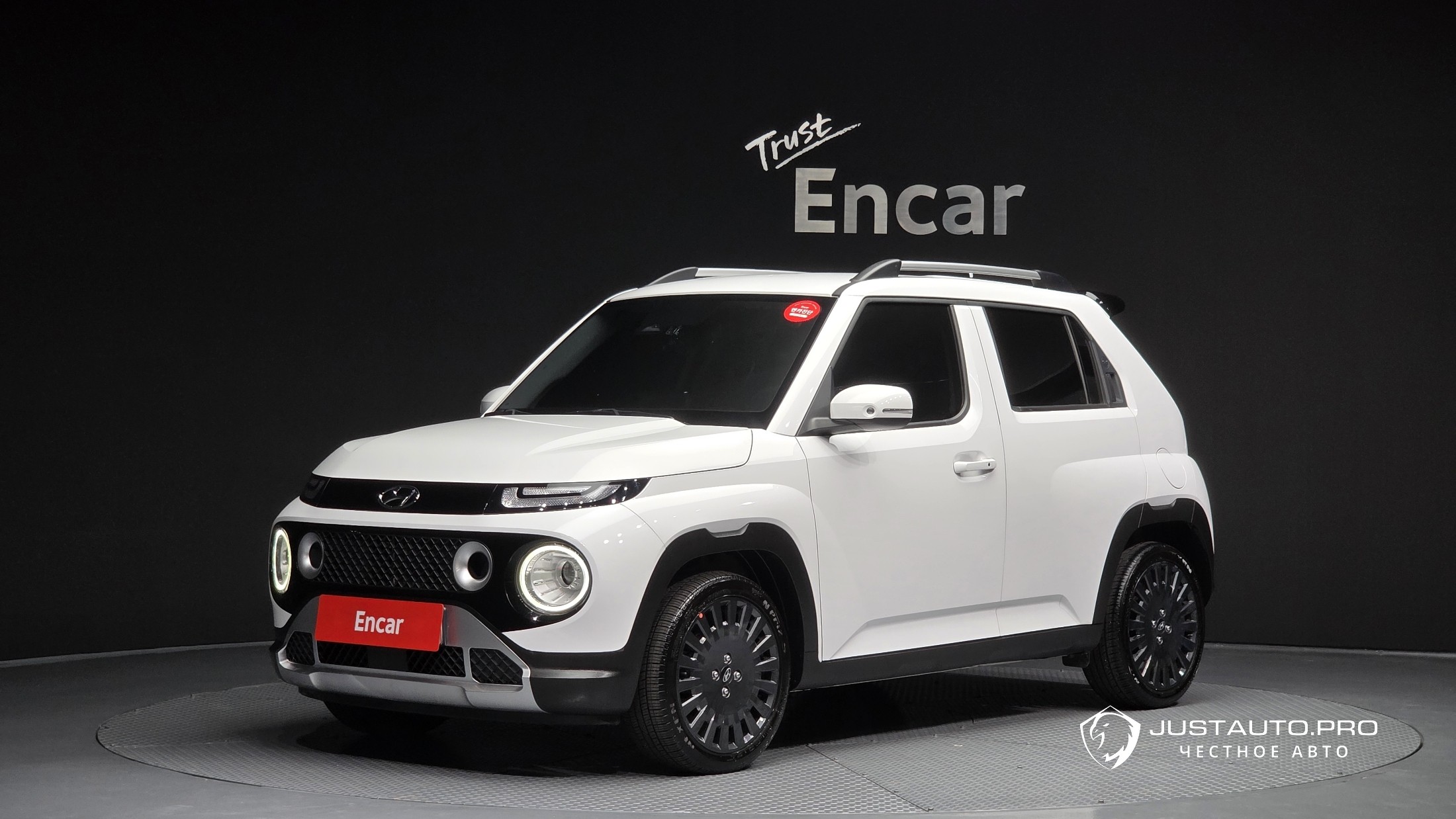 Автомобиль Hyundai Casper