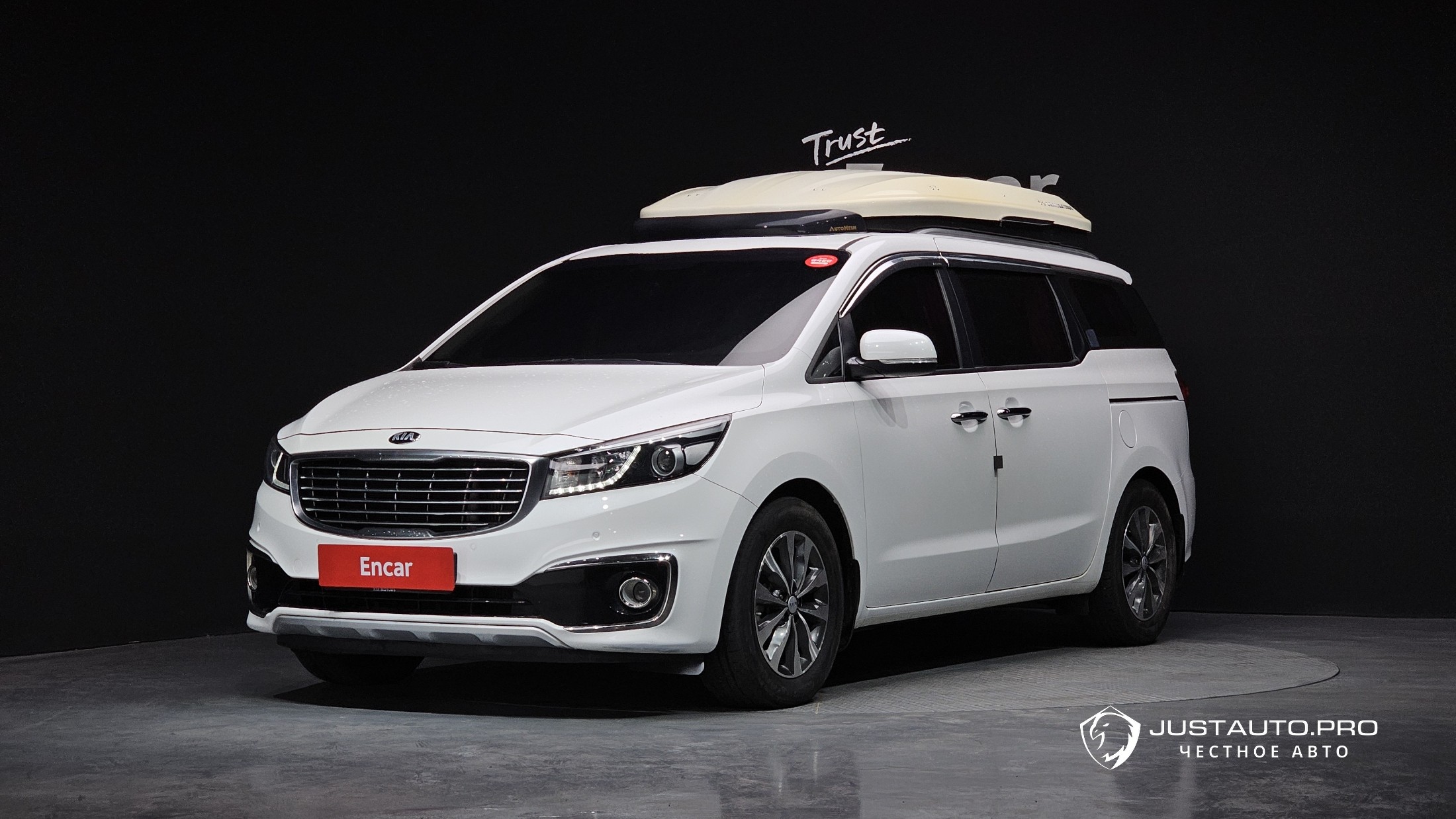 Автомобиль Kia Canival