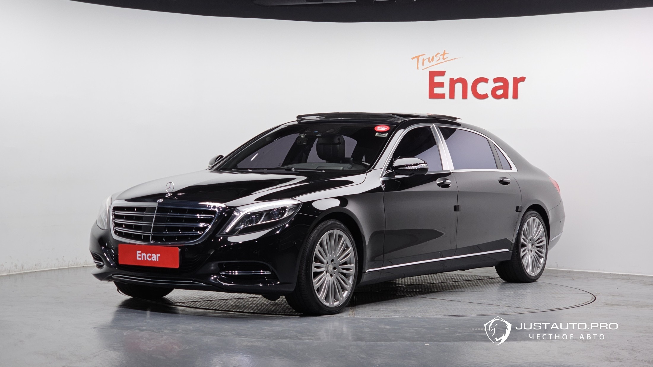 Автомобиль Mercedes-Benz S-Class