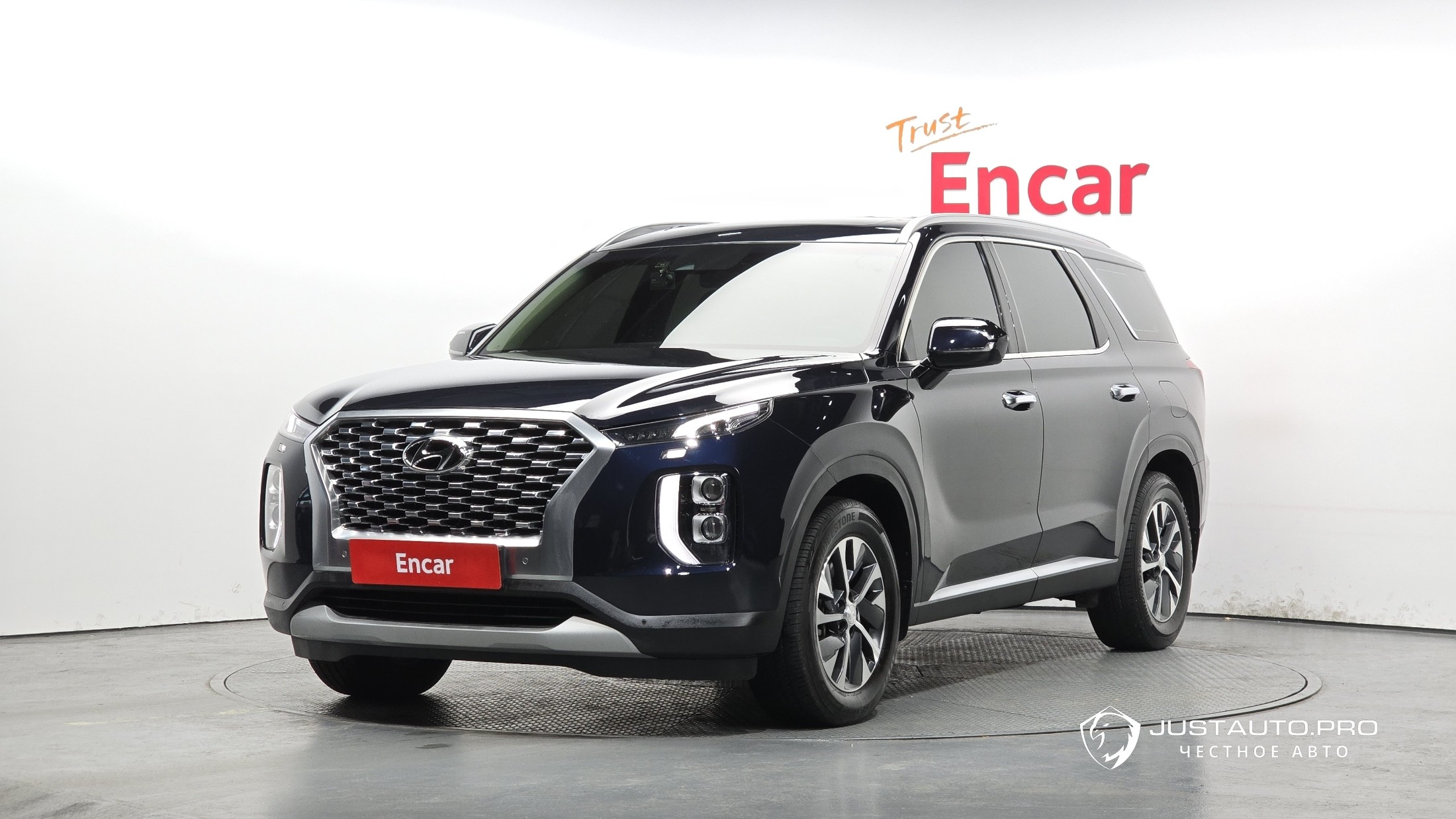 Автомобиль Hyundai Palisade