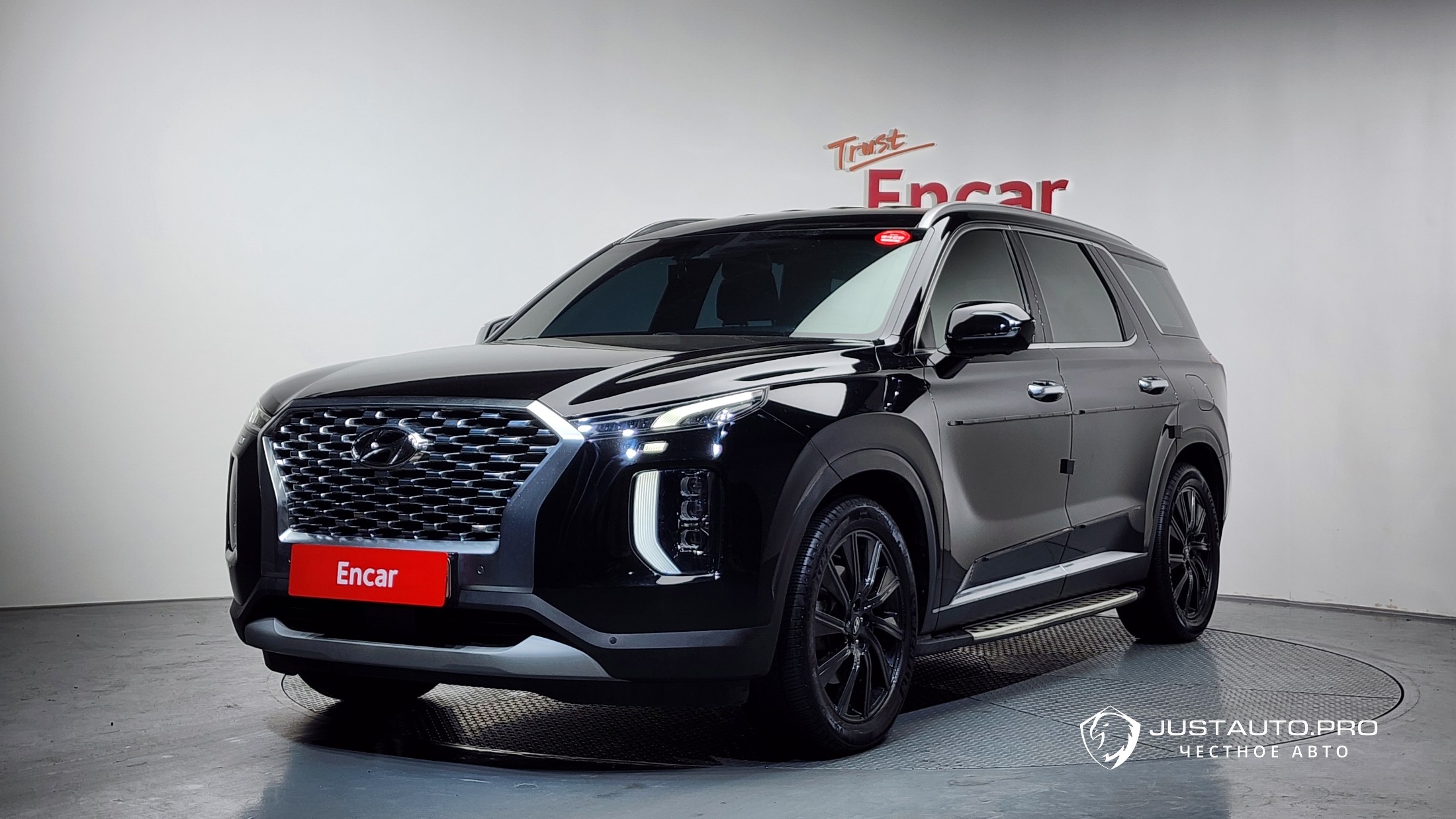 Автомобиль Hyundai Palisade