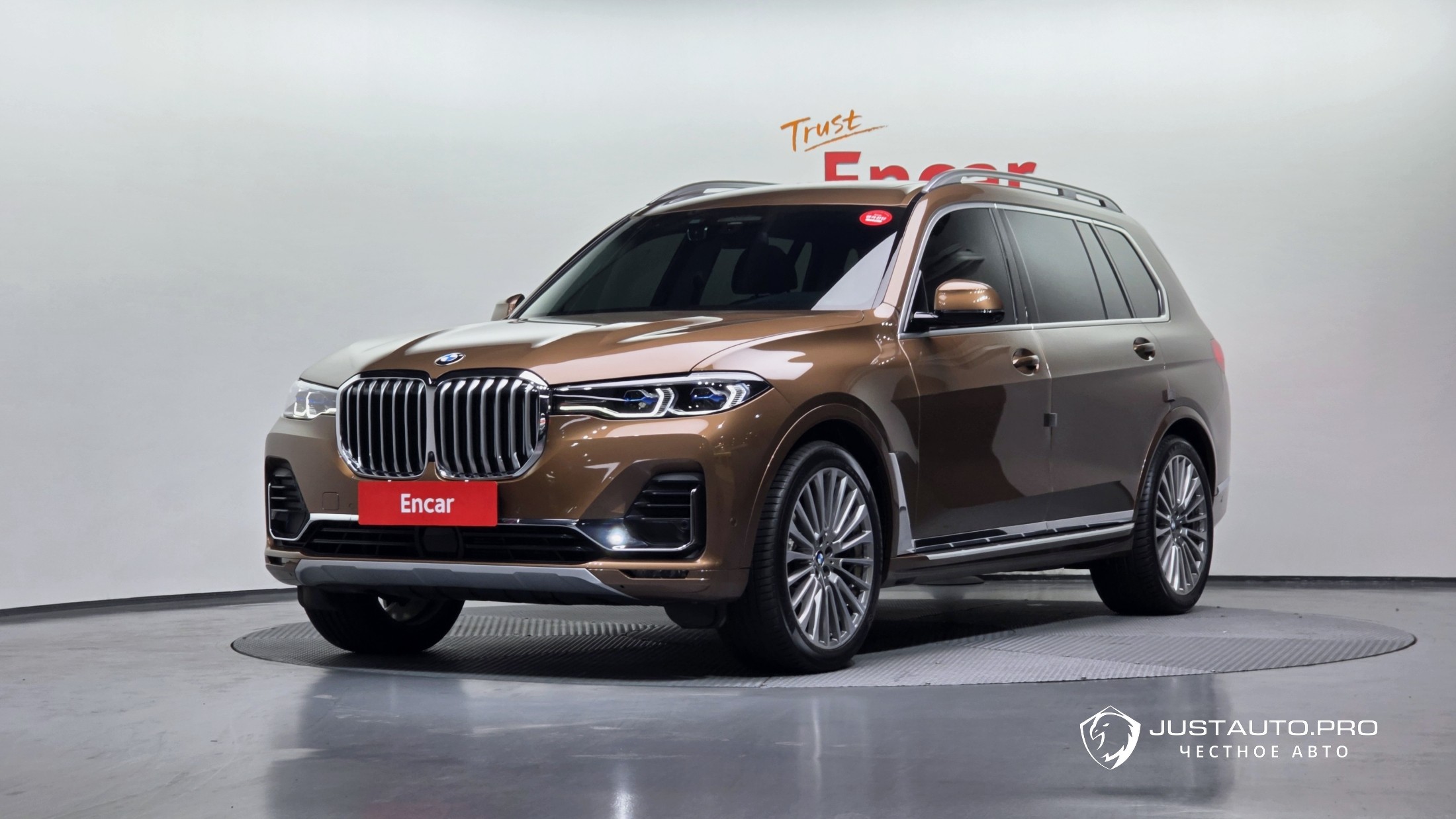 Автомобиль BMW X7