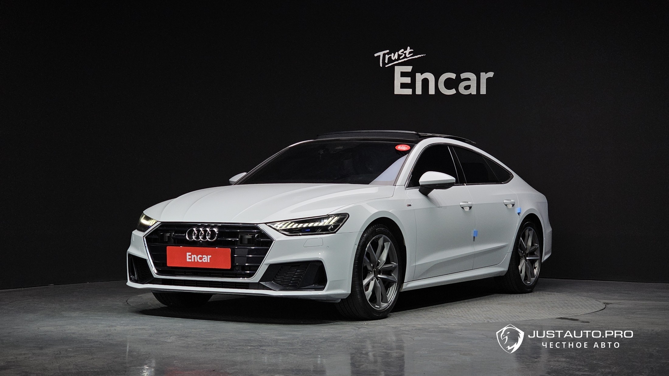 Автомобиль Audi A7